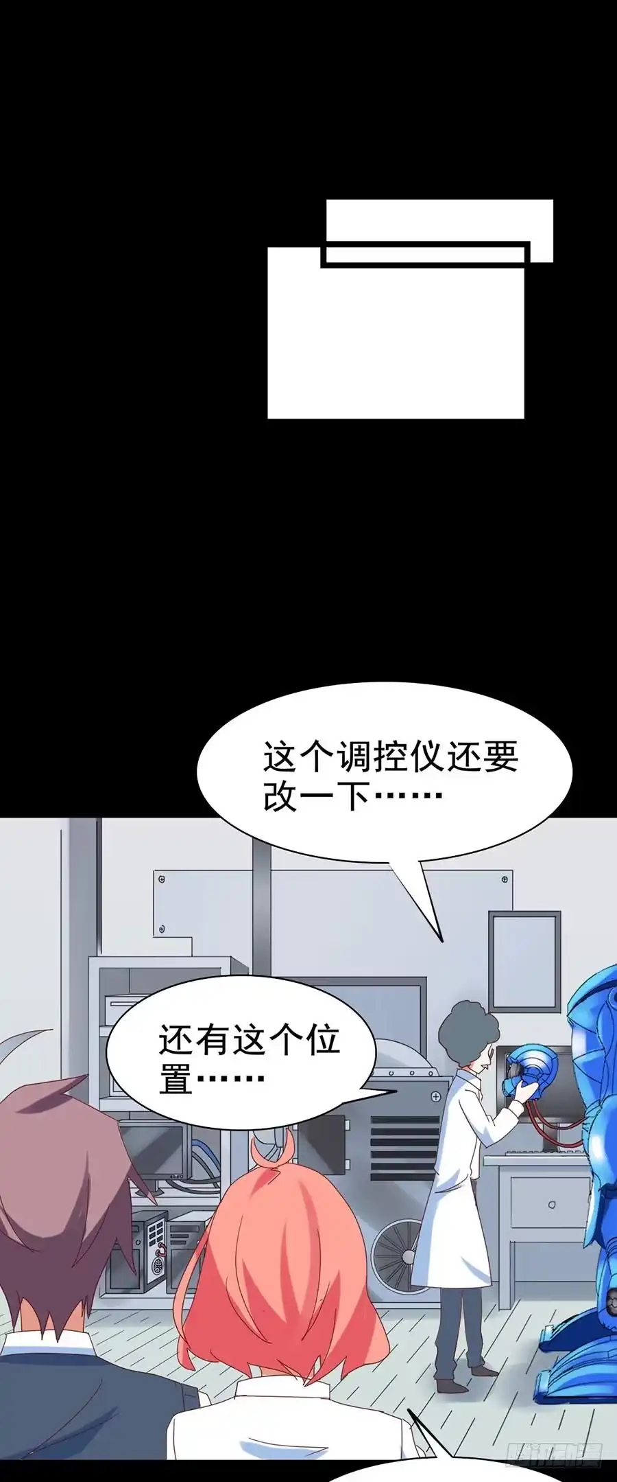 第53页