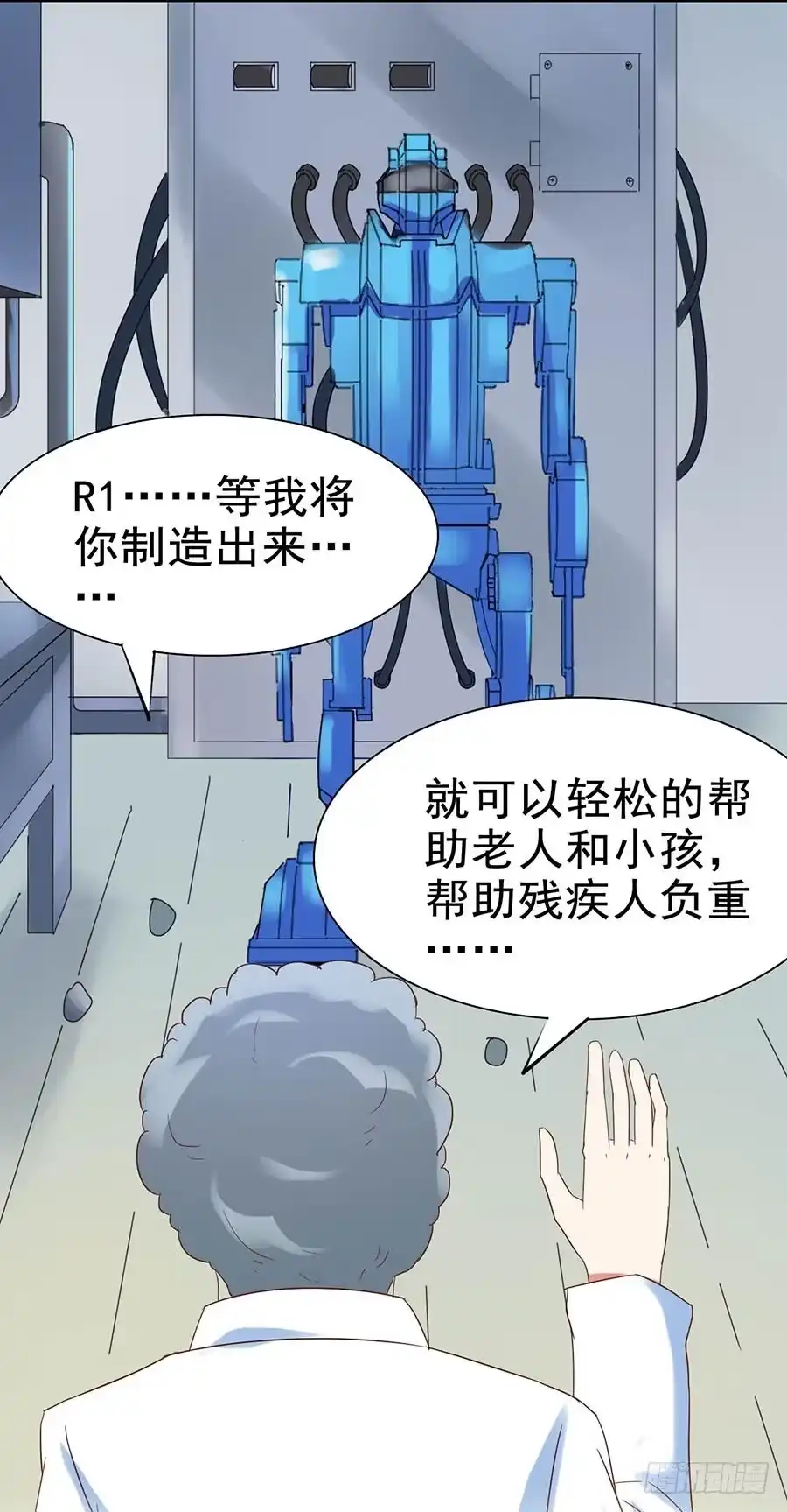第64页