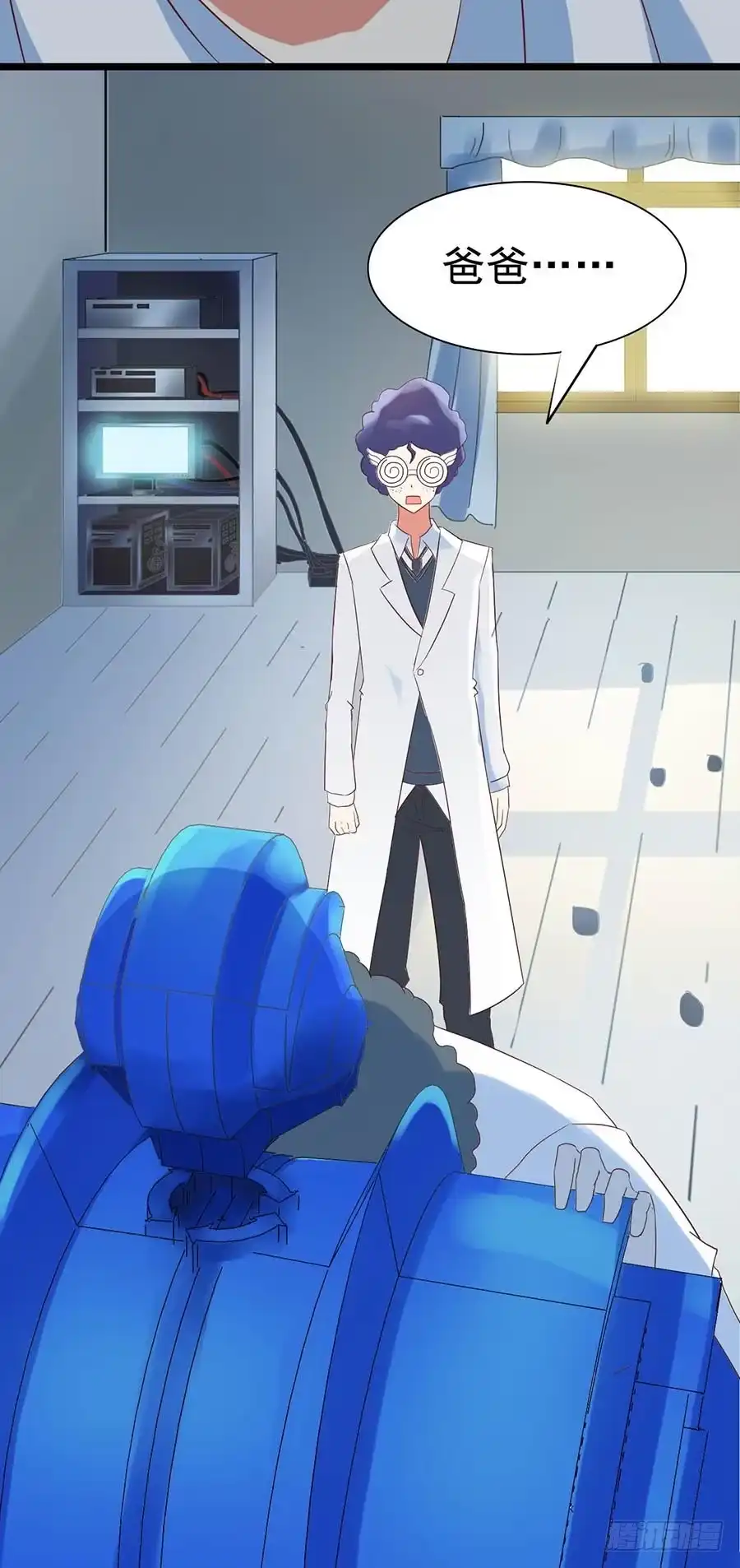 第67页