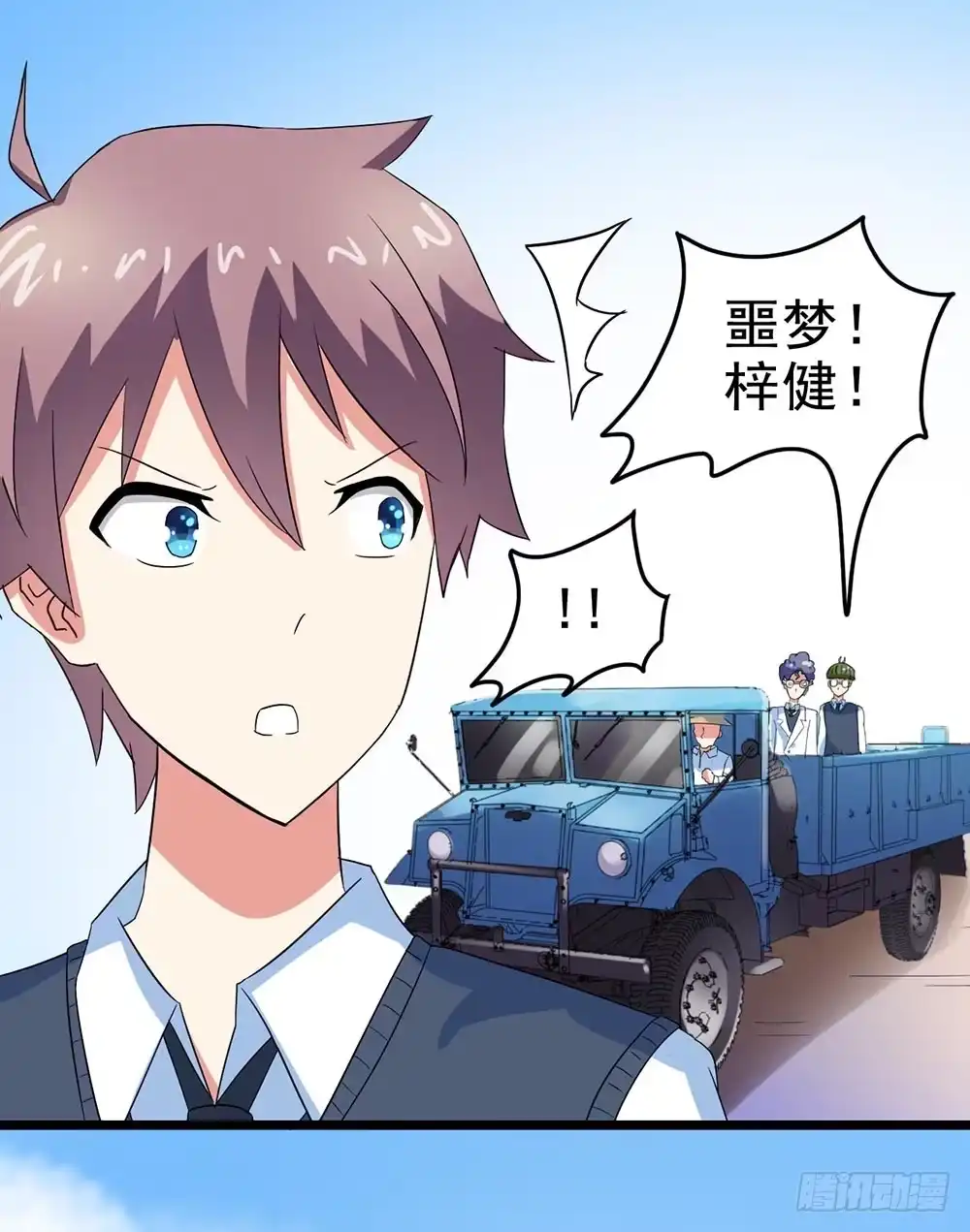 第39页
