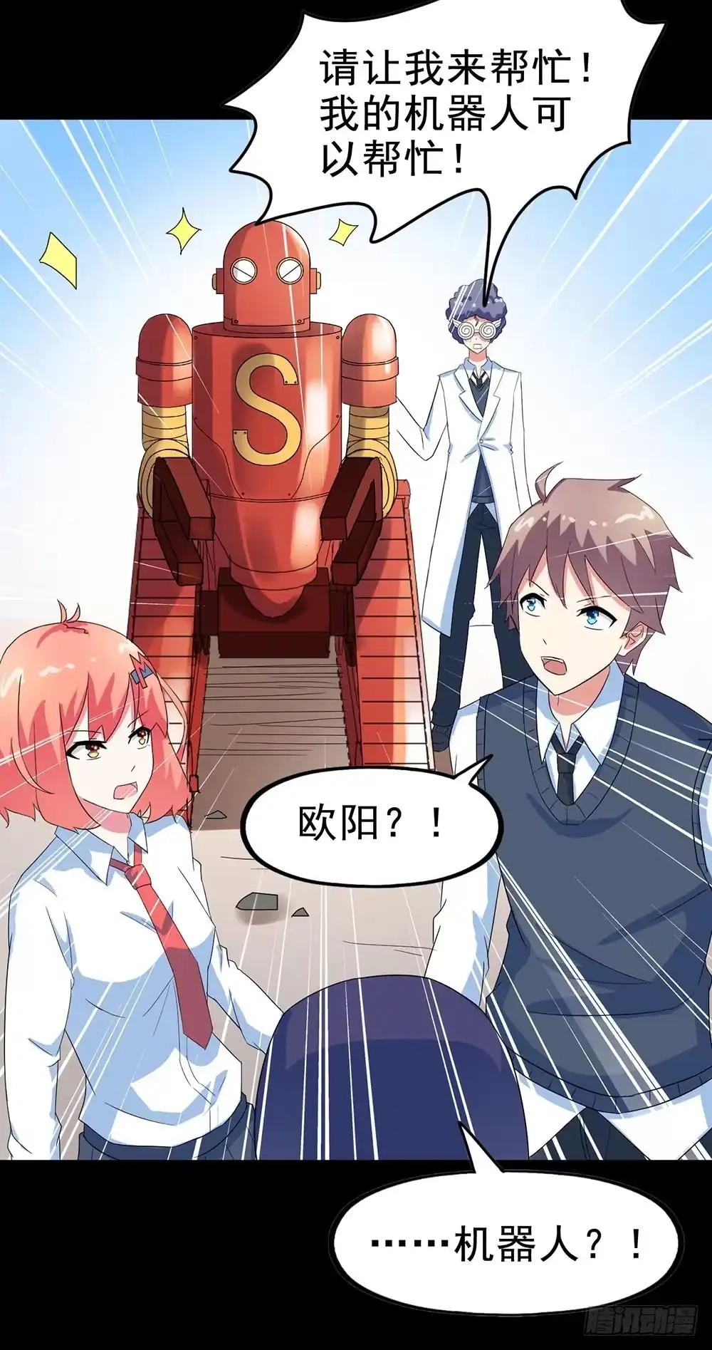 第47页