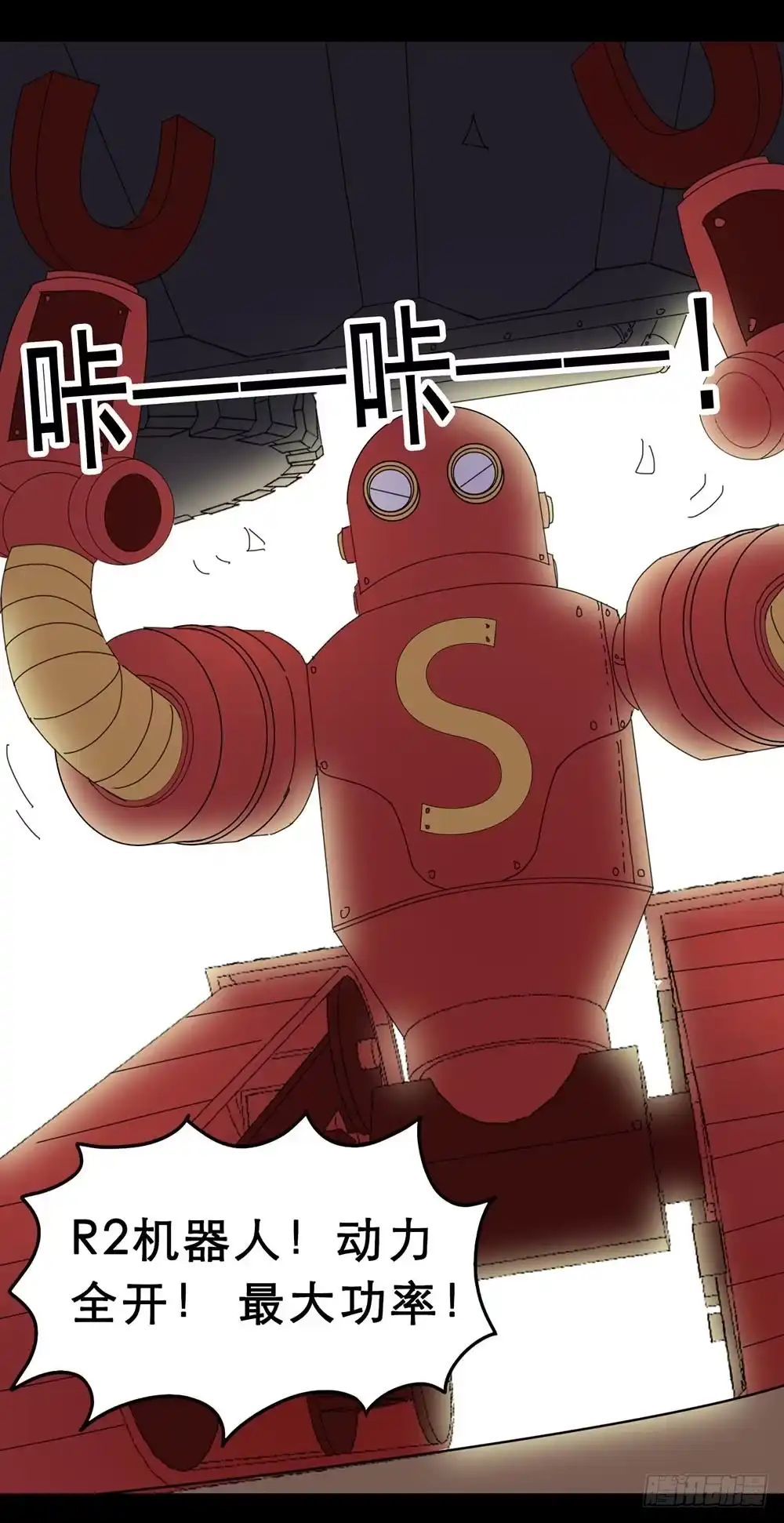 第52页