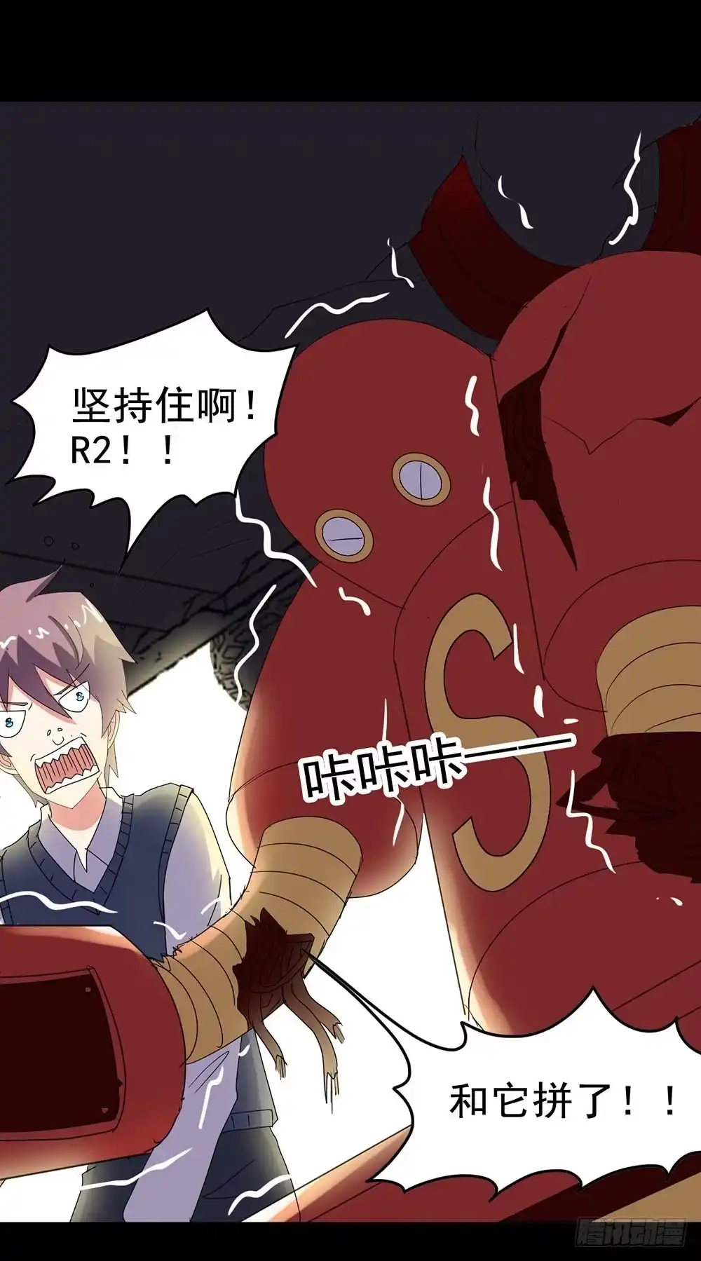 第58页
