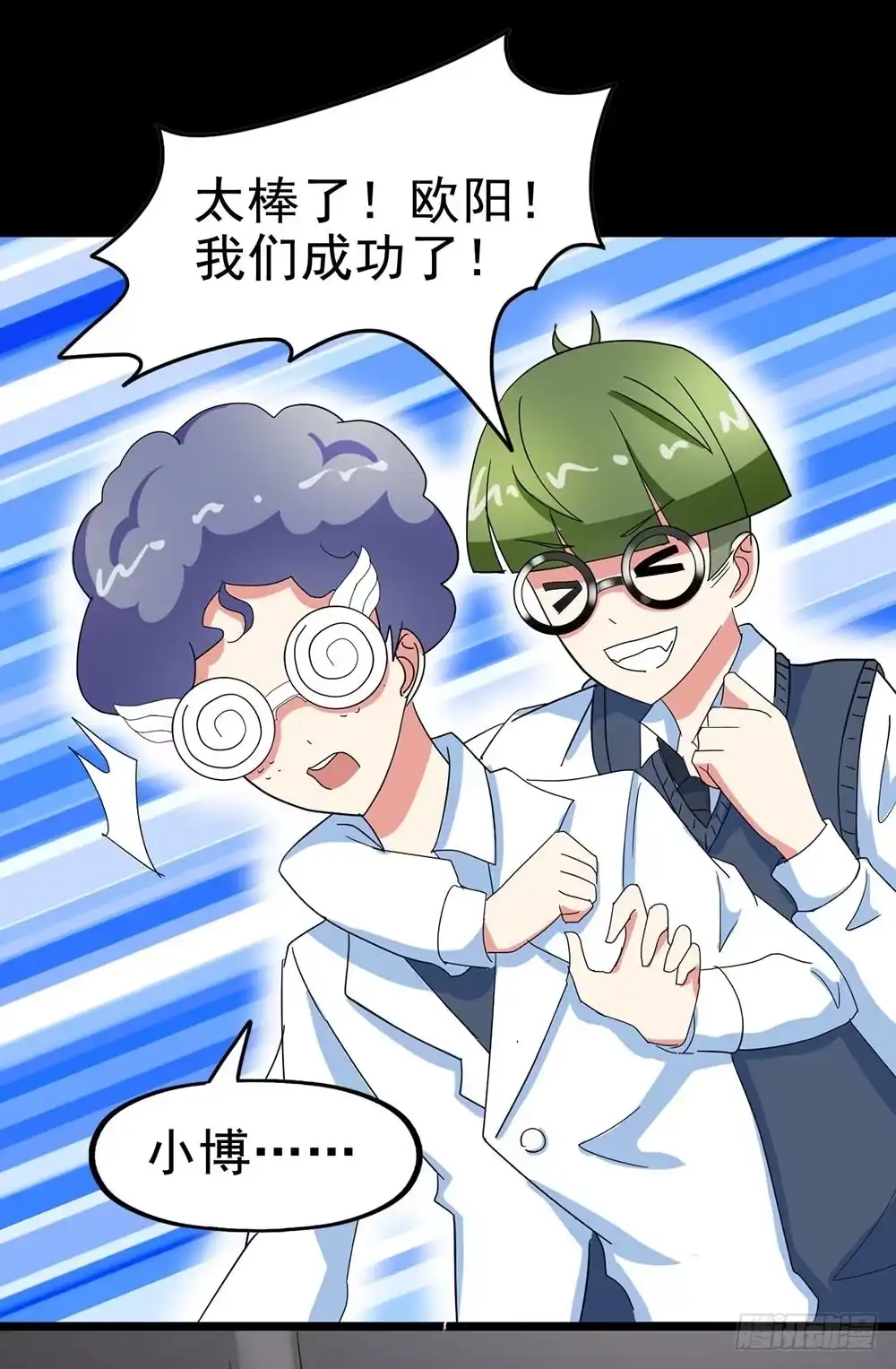 第63页