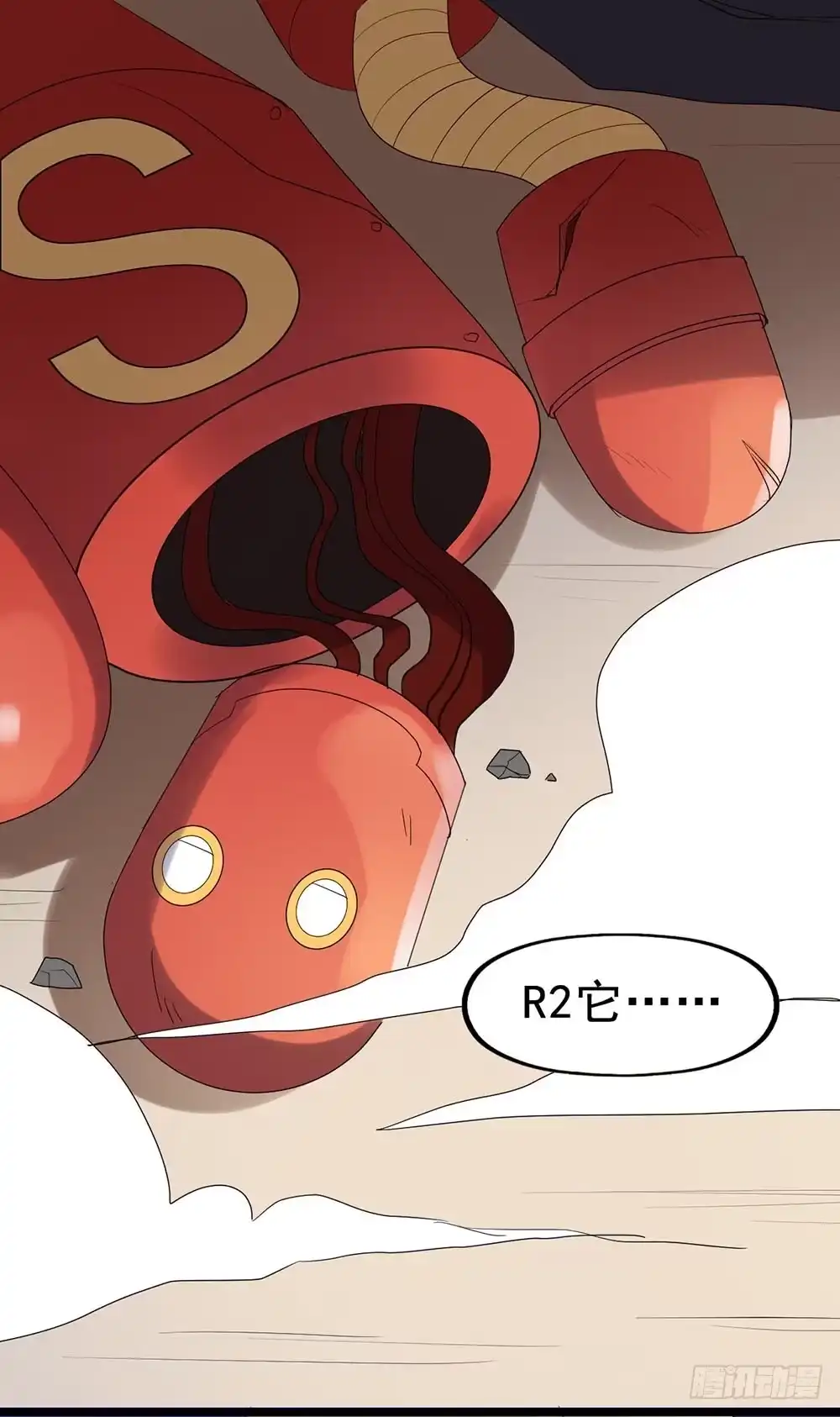 第65页