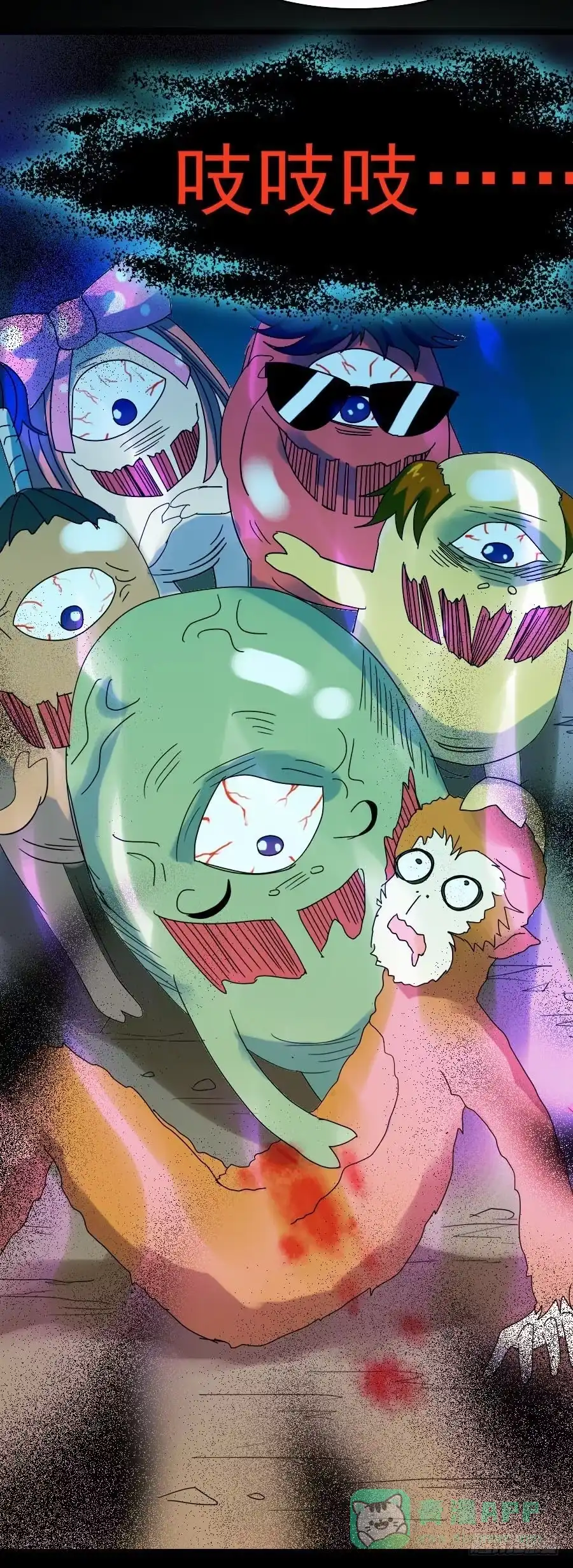 第66页