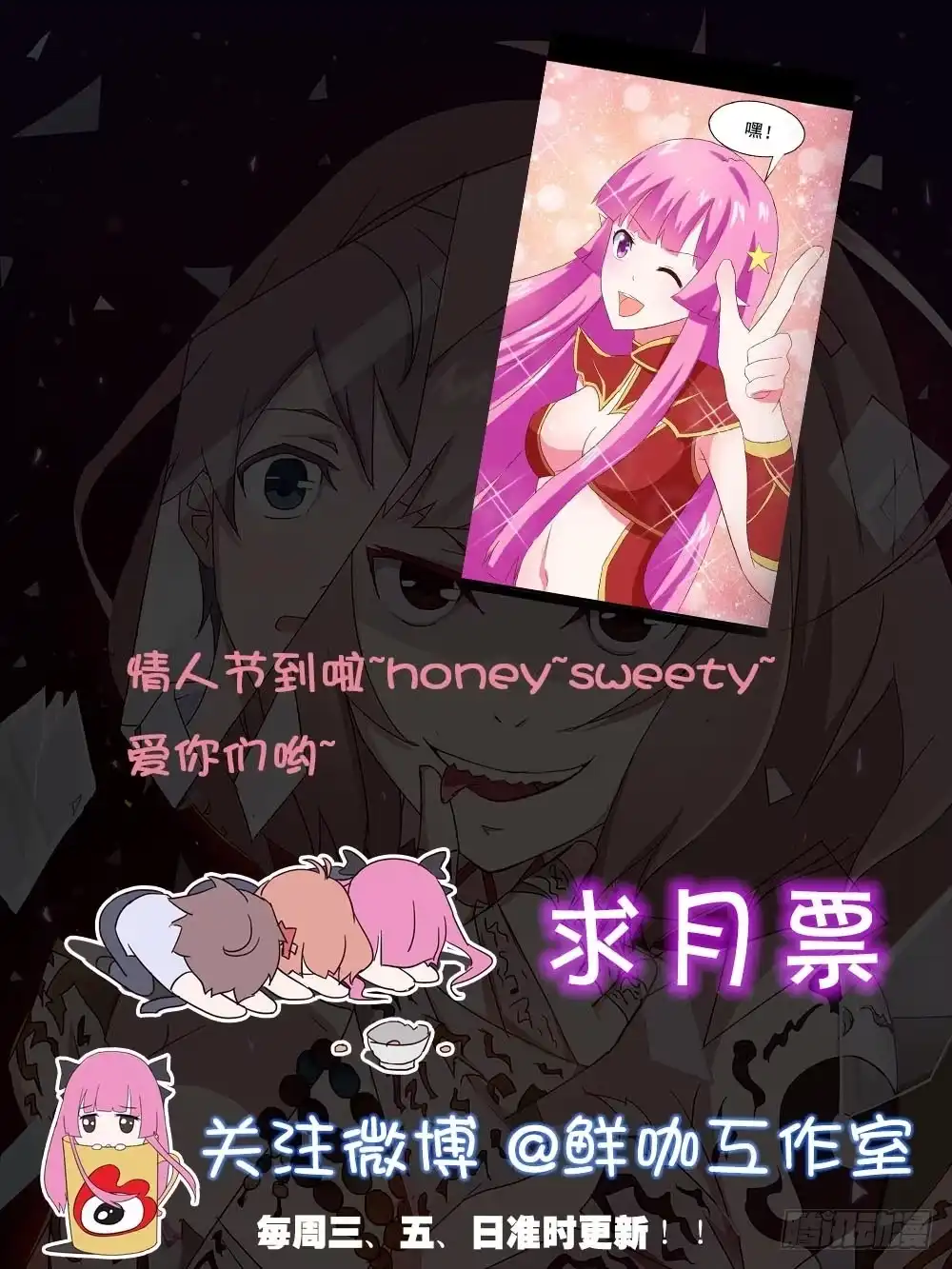 第68页