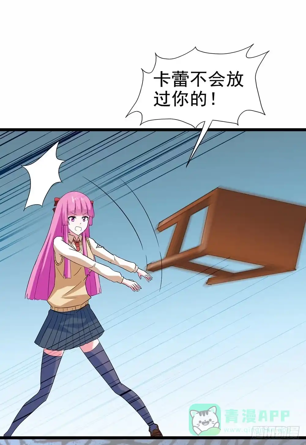 第56页