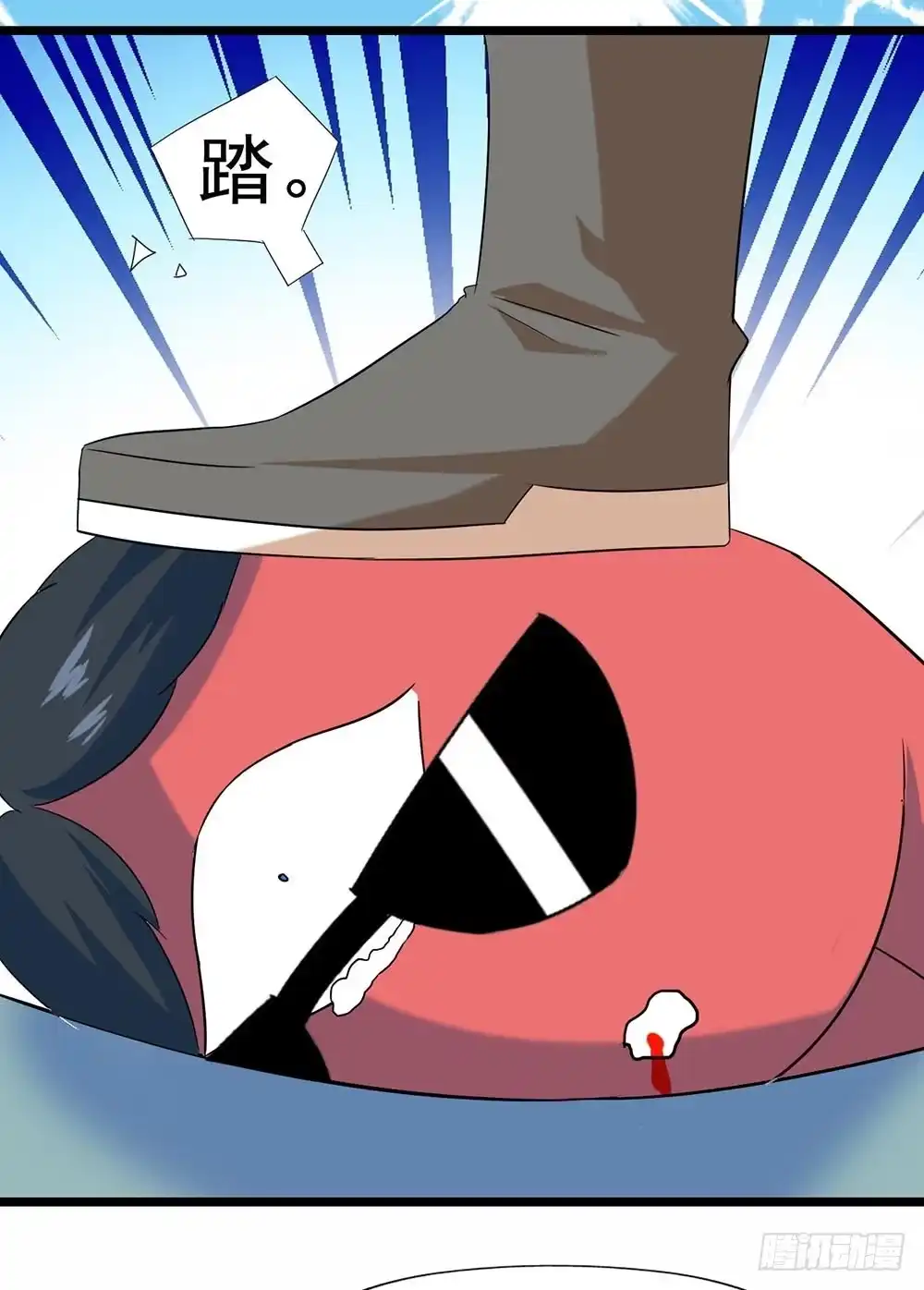 第64页