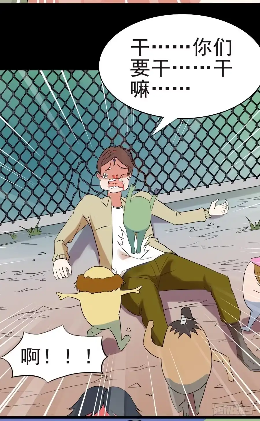 第45页