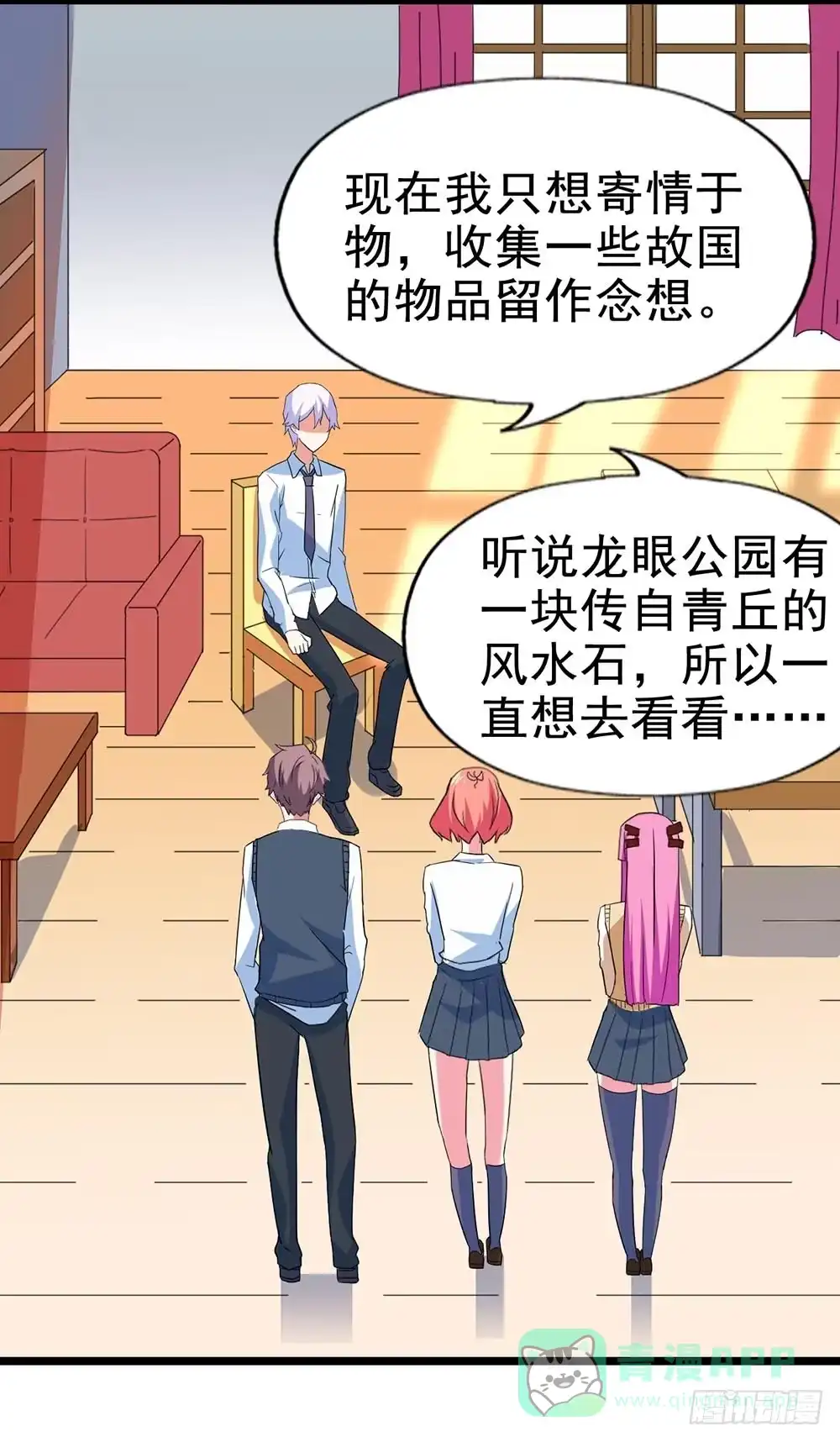 第41页