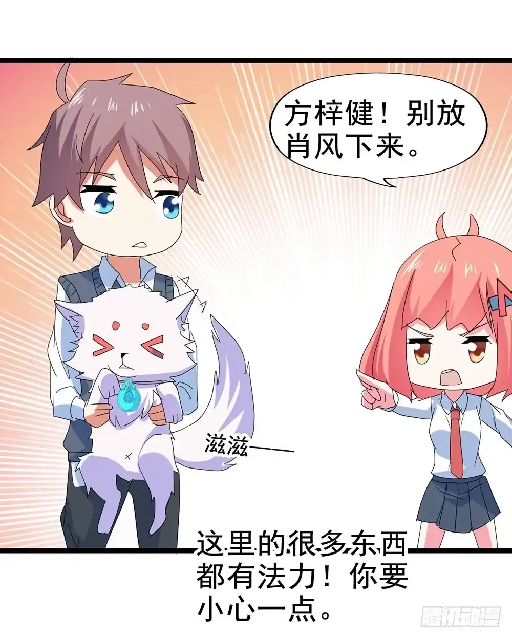第52页
