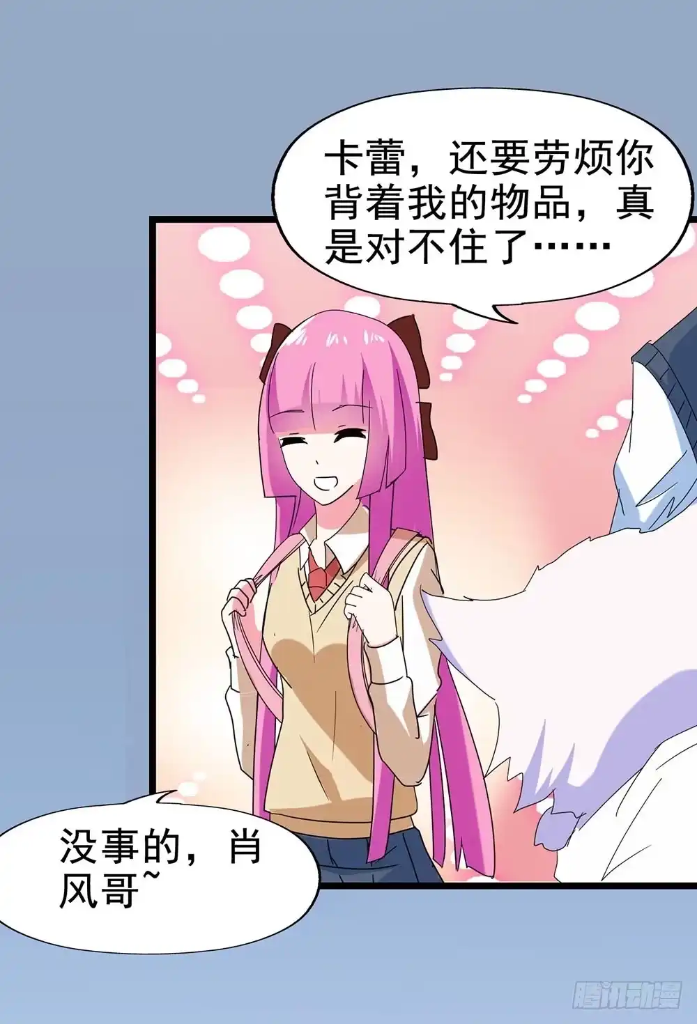 第55页