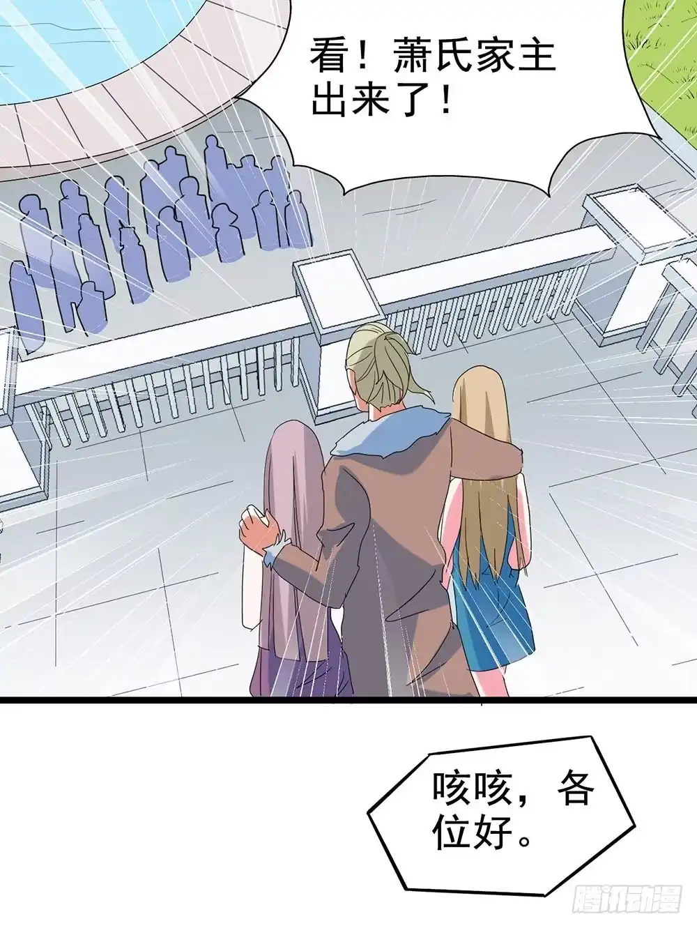 第59页