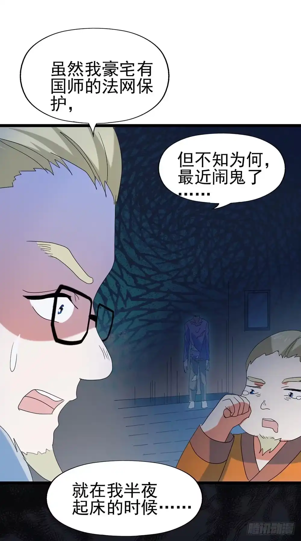 第62页