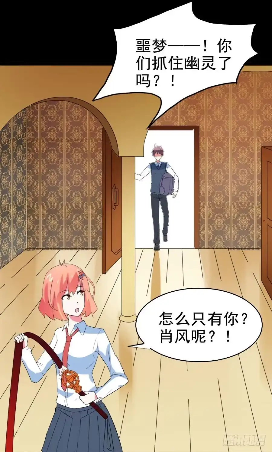 第53页