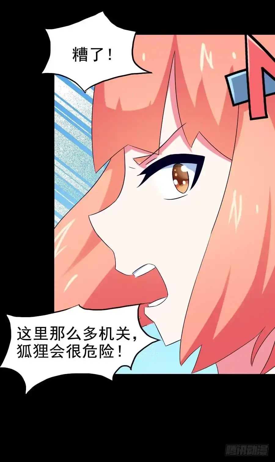 第55页