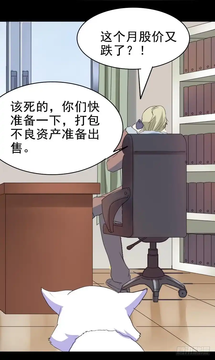 第57页
