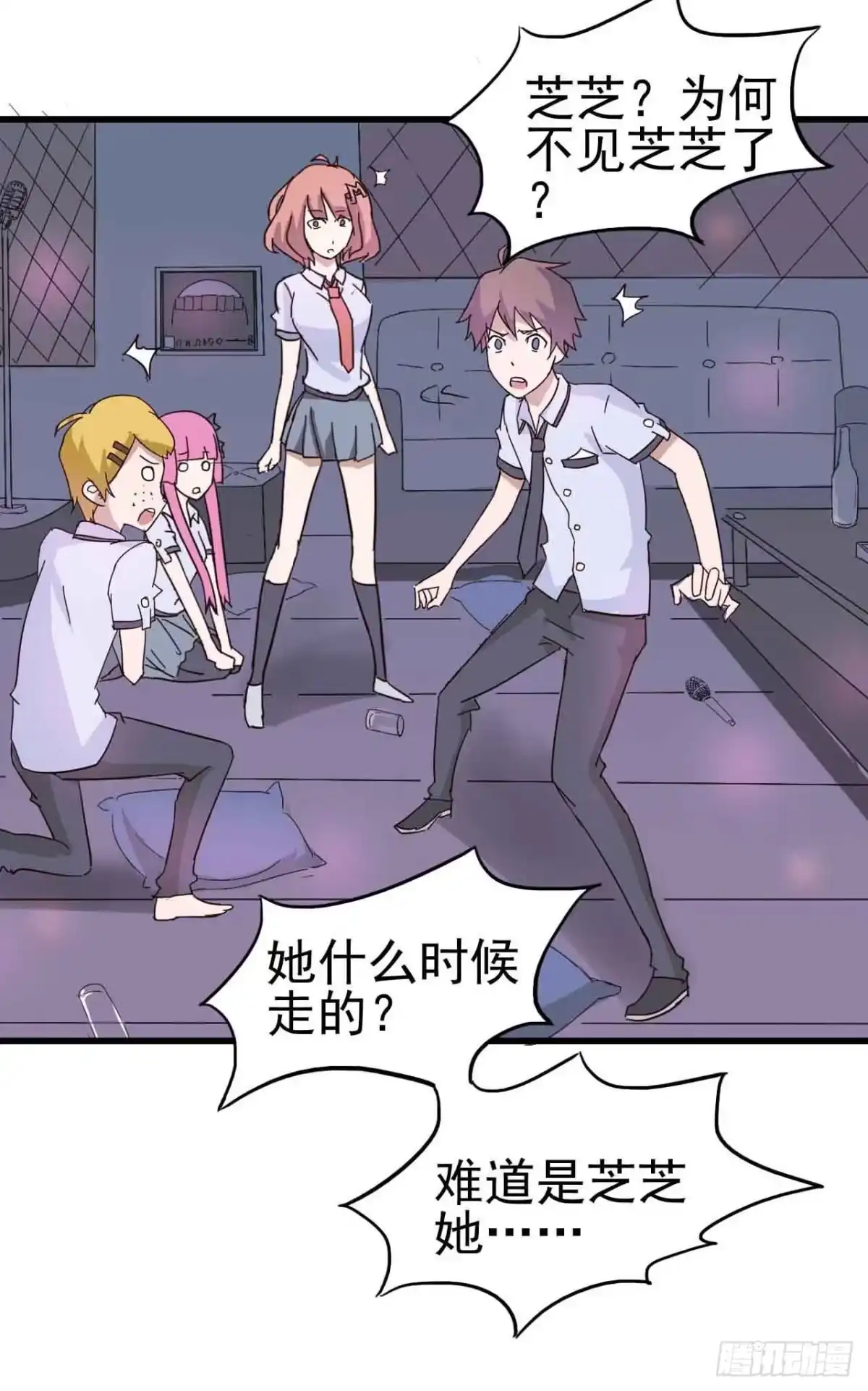 第35页