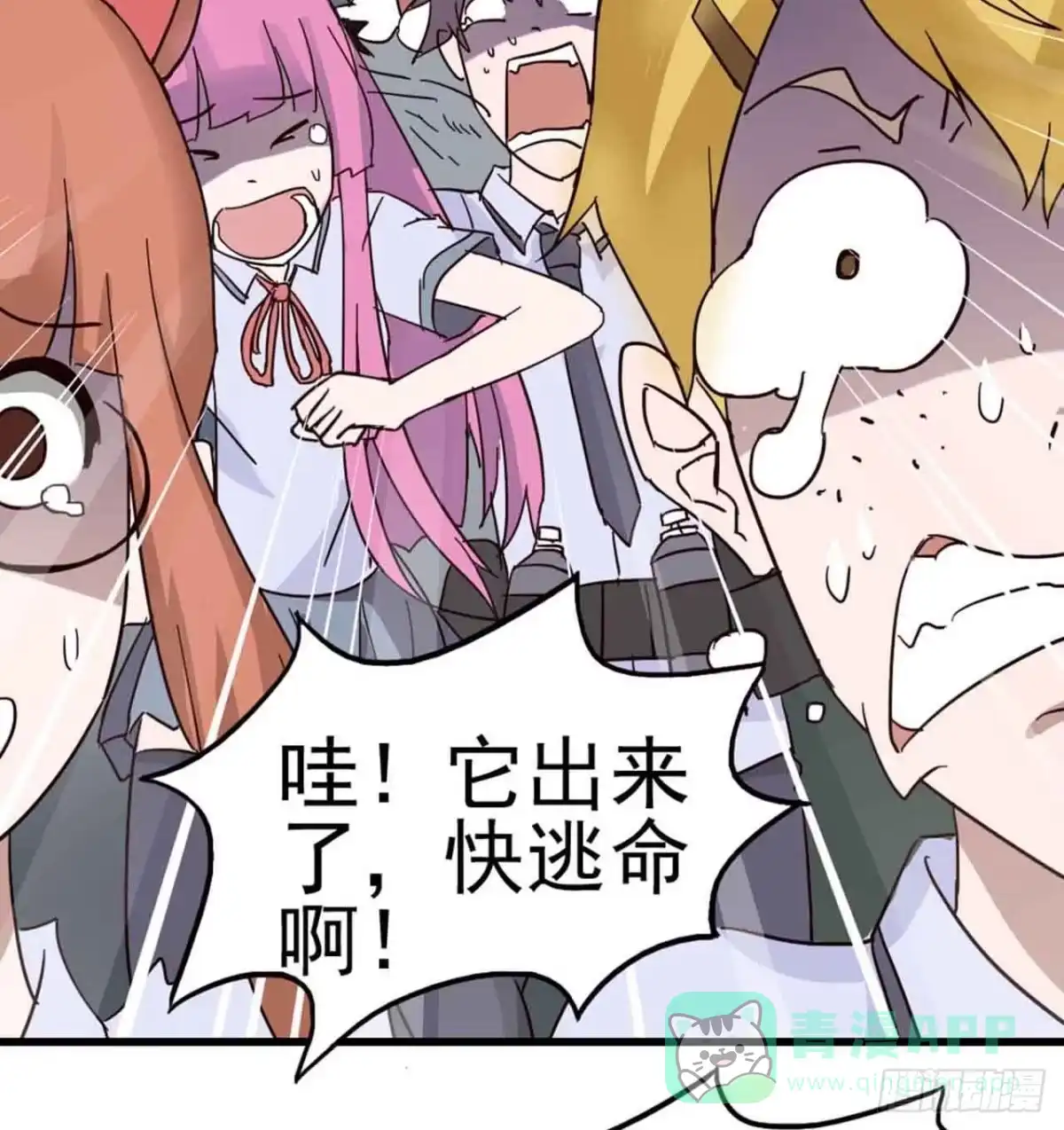 第46页