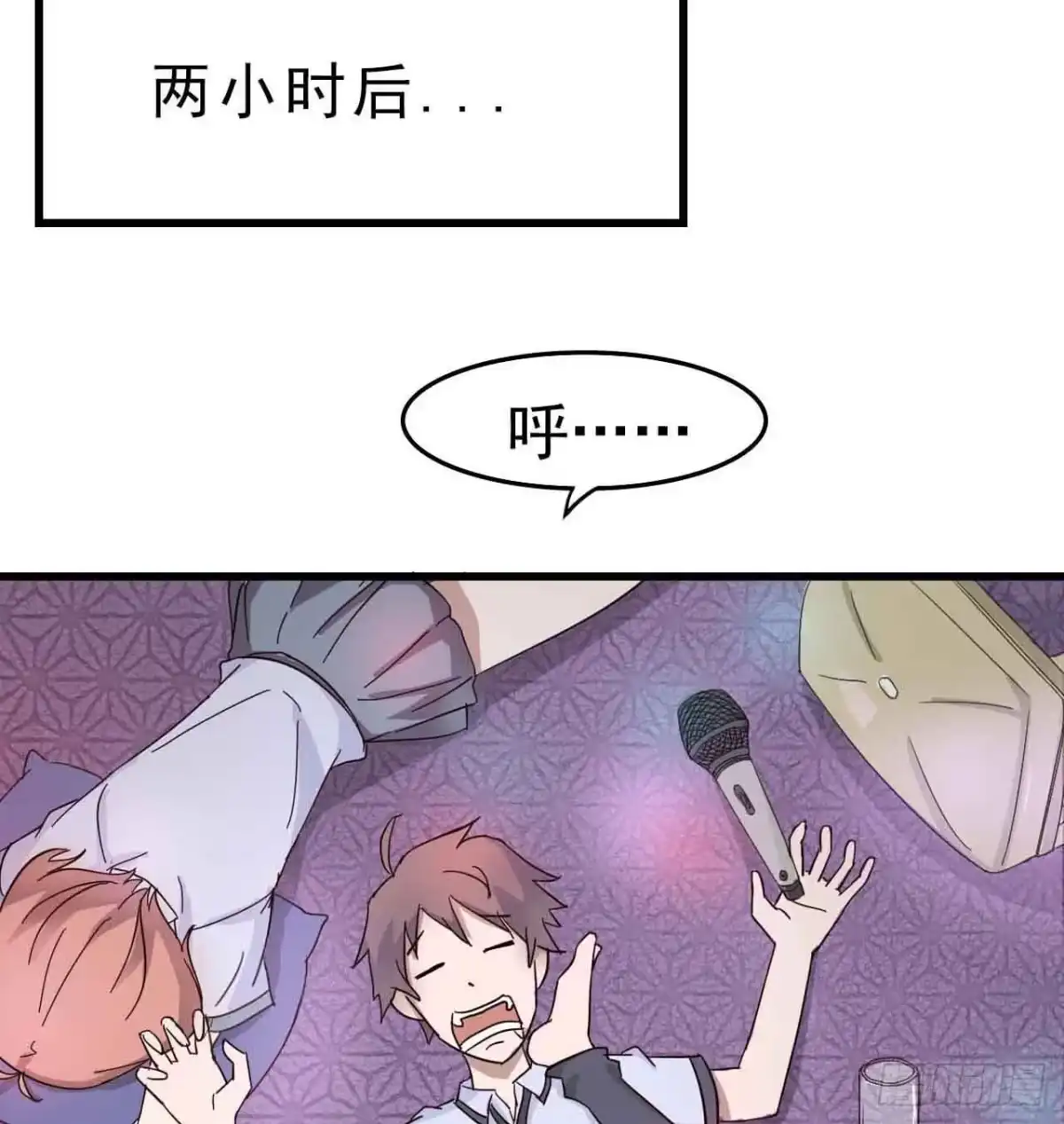 第55页