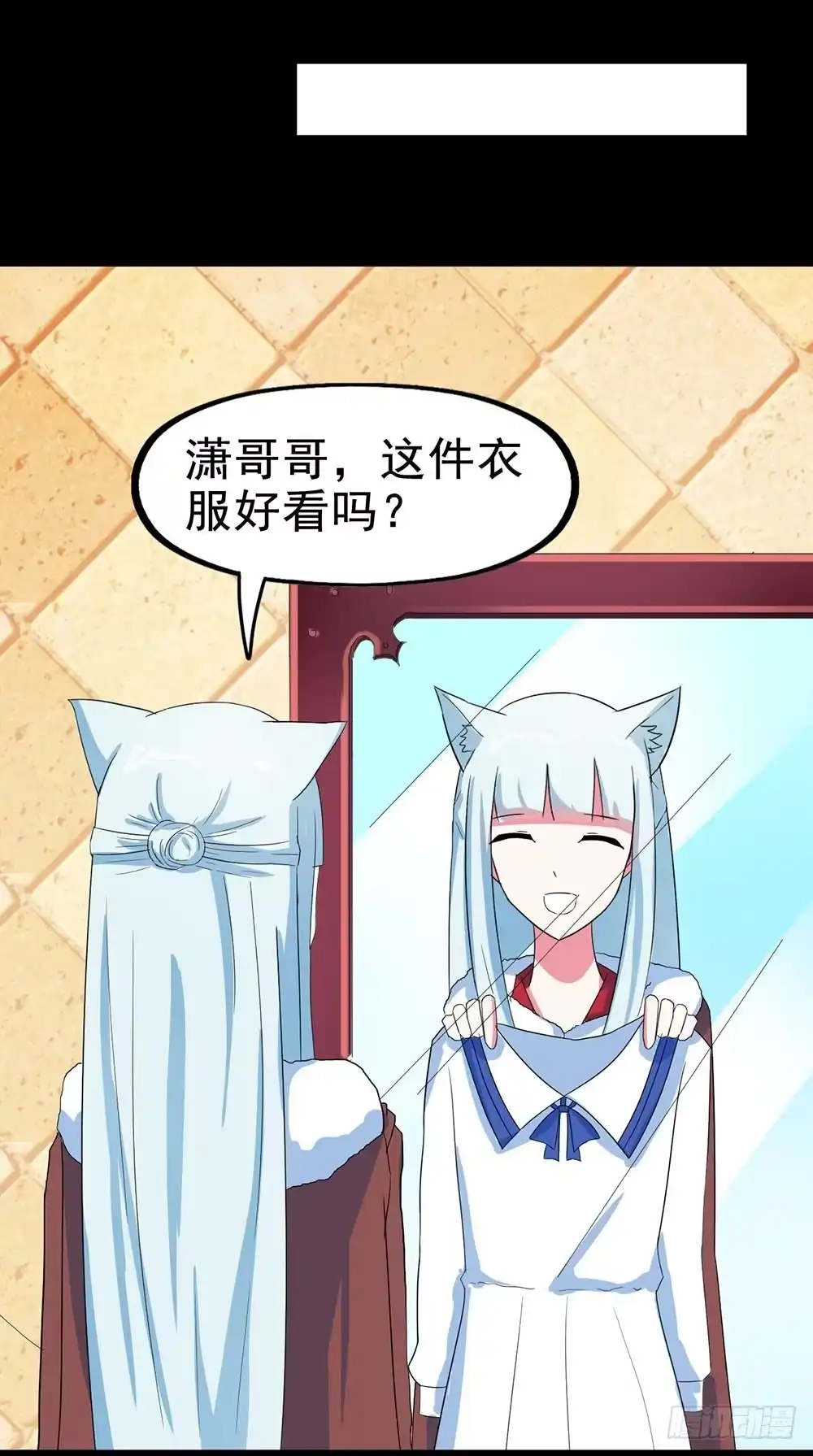 第43页