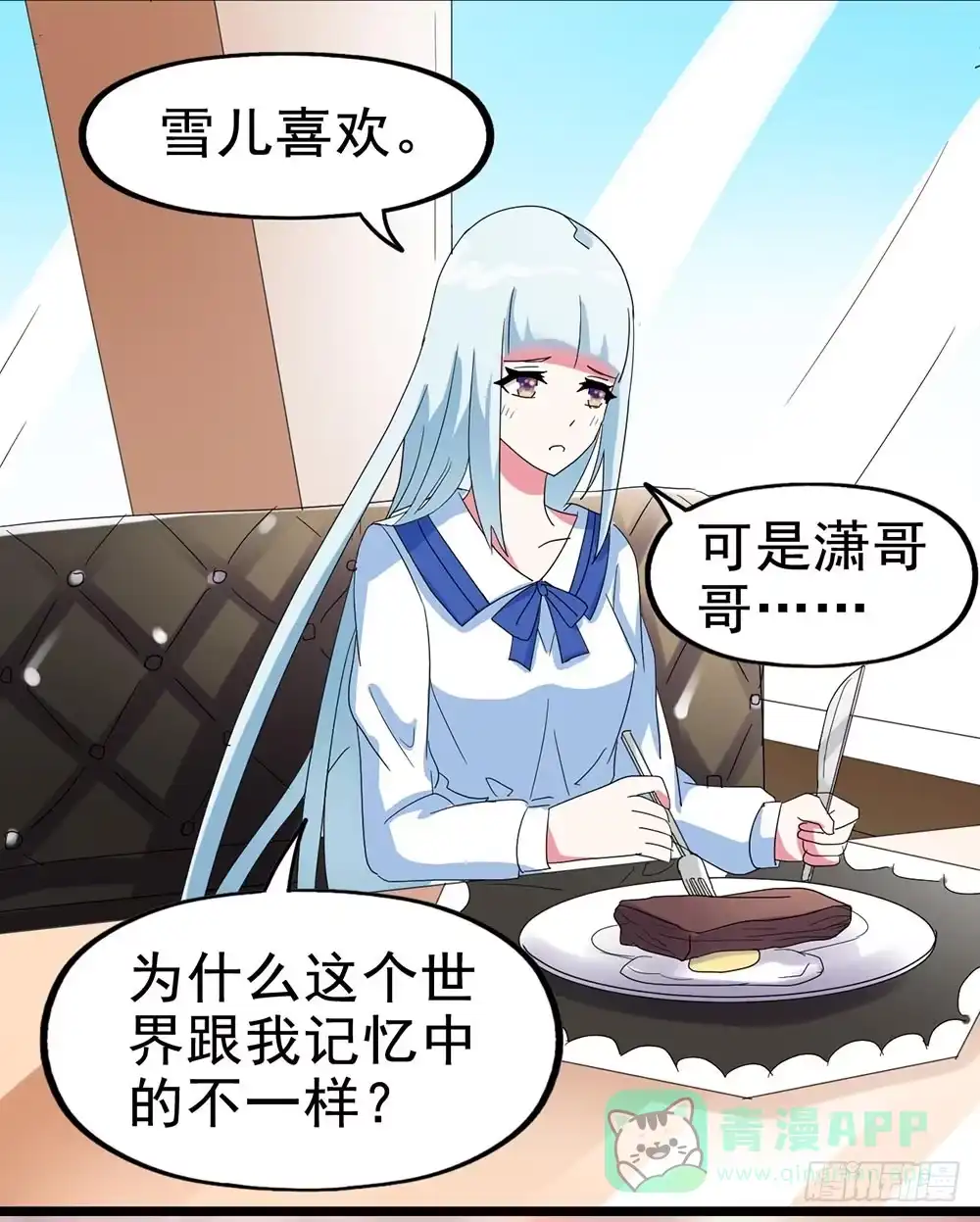 第56页