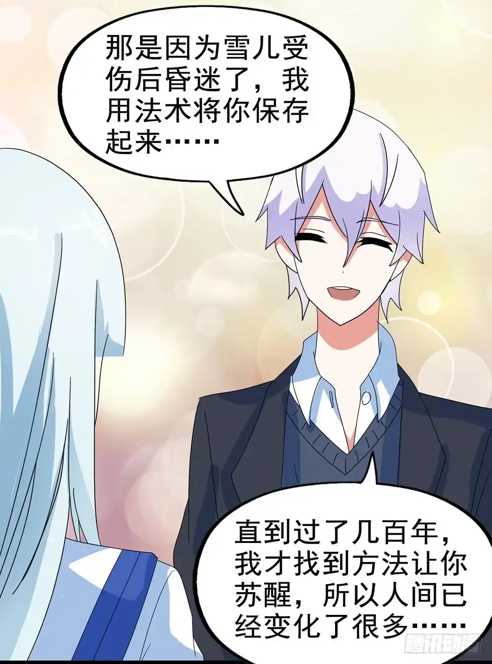 第58页