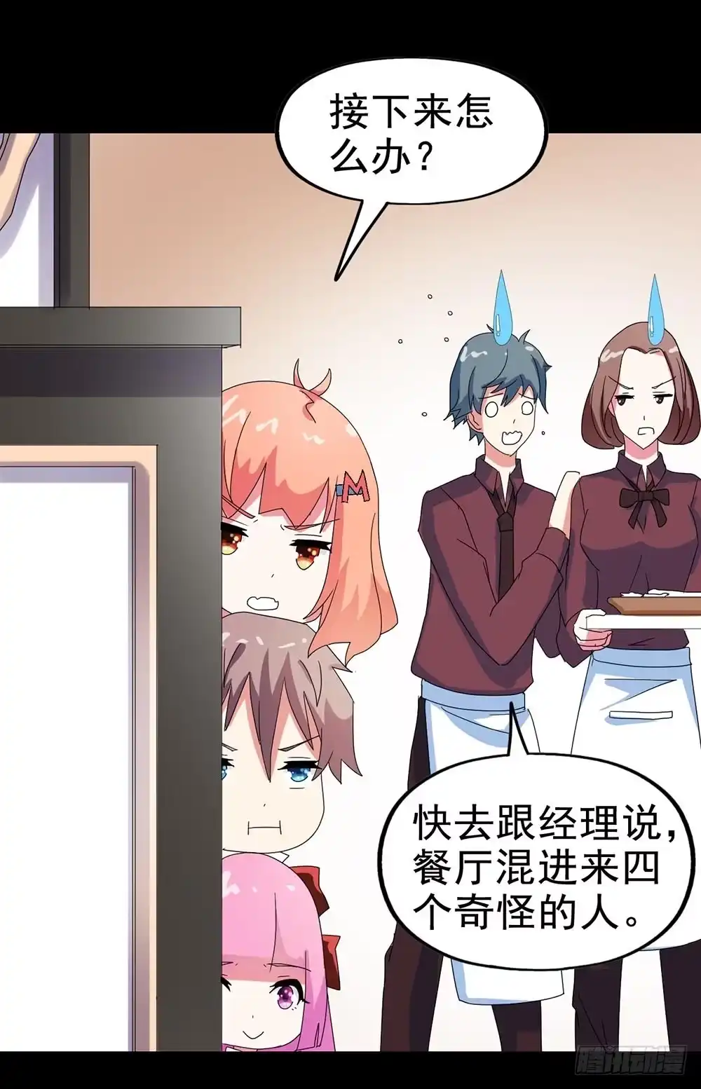 第62页