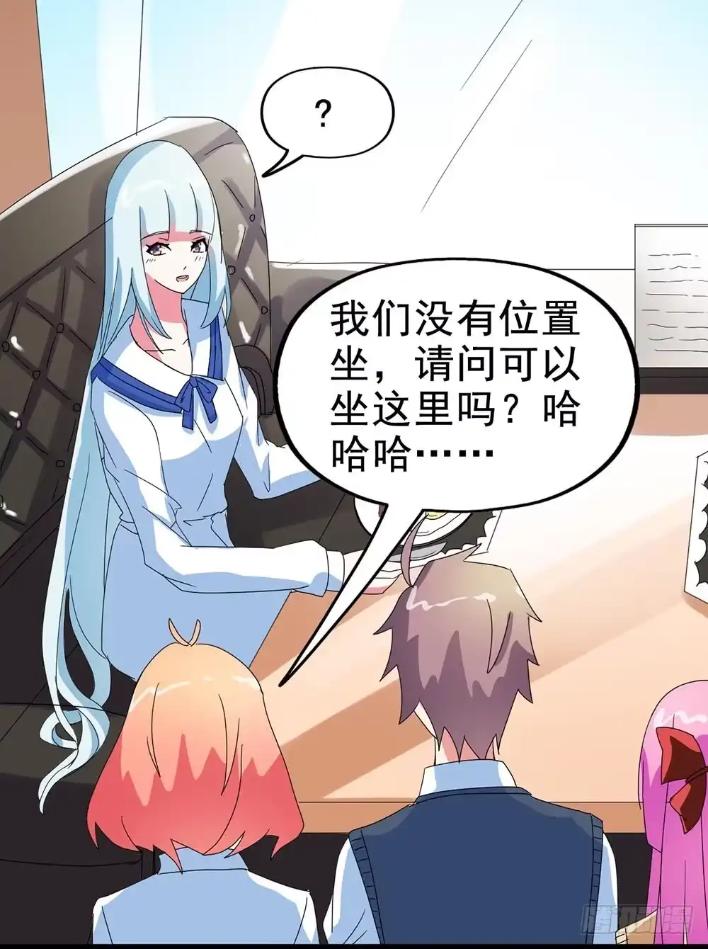第67页