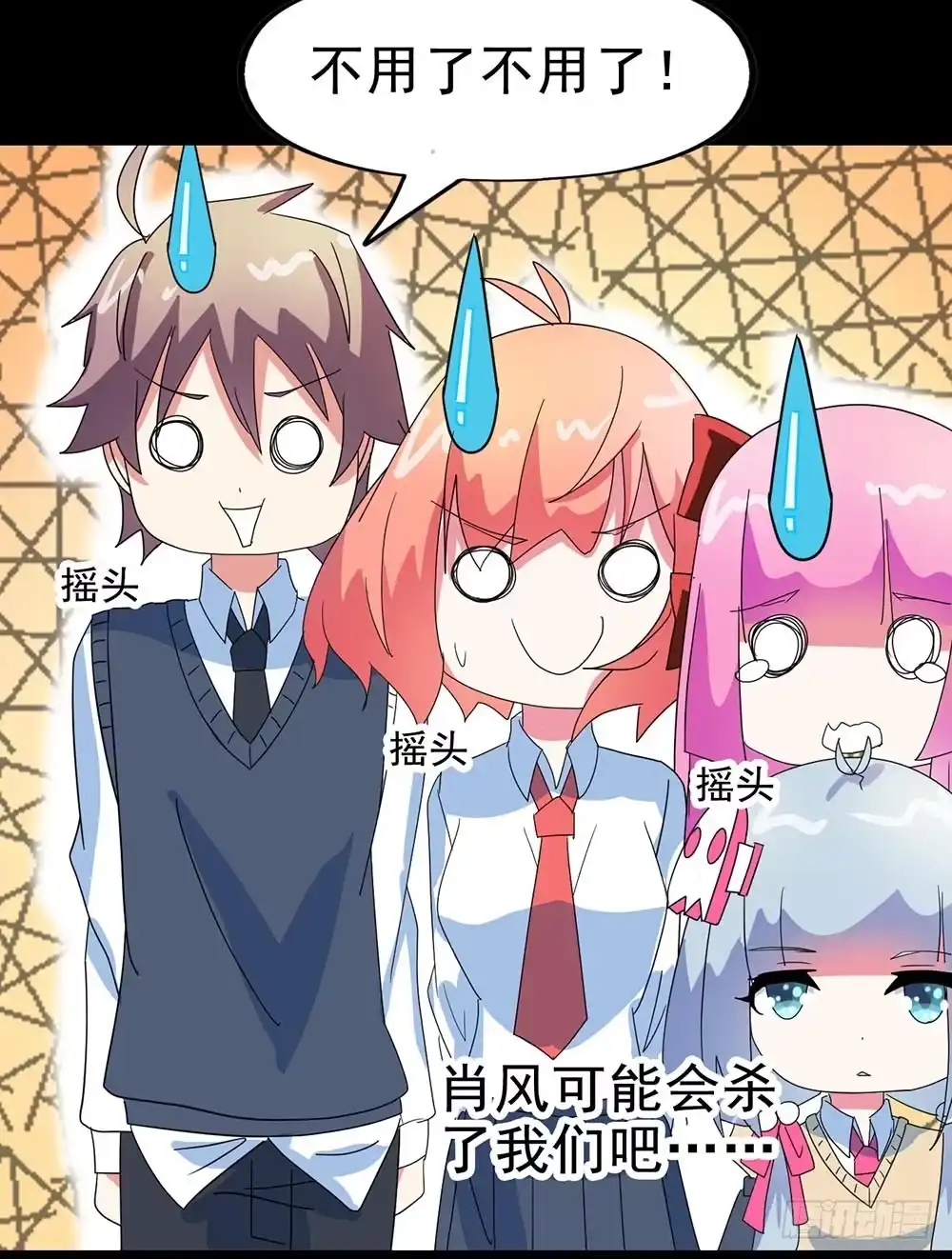 第69页