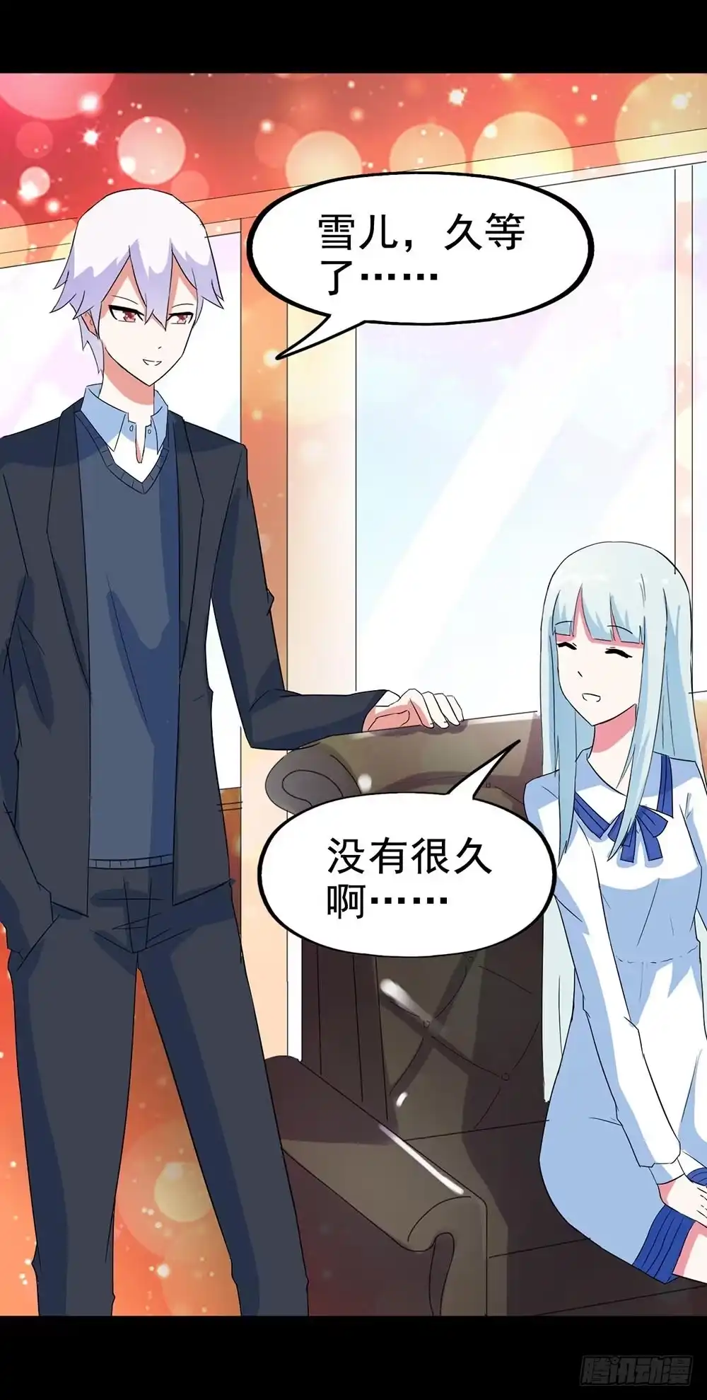 第84页