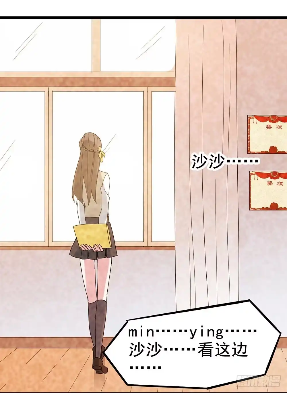第22页