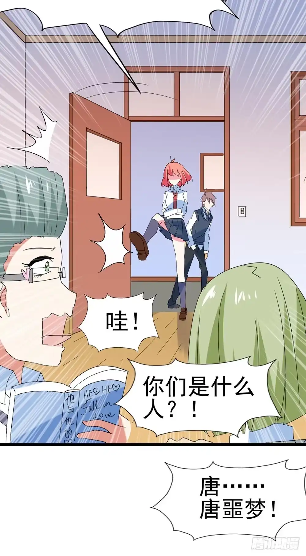 第62页