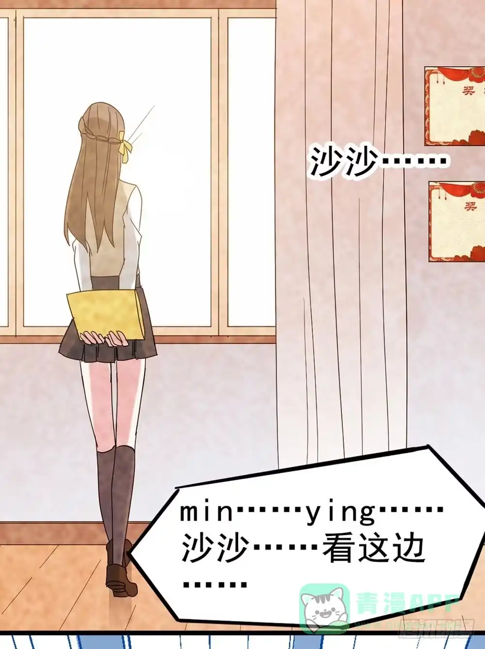 第71页