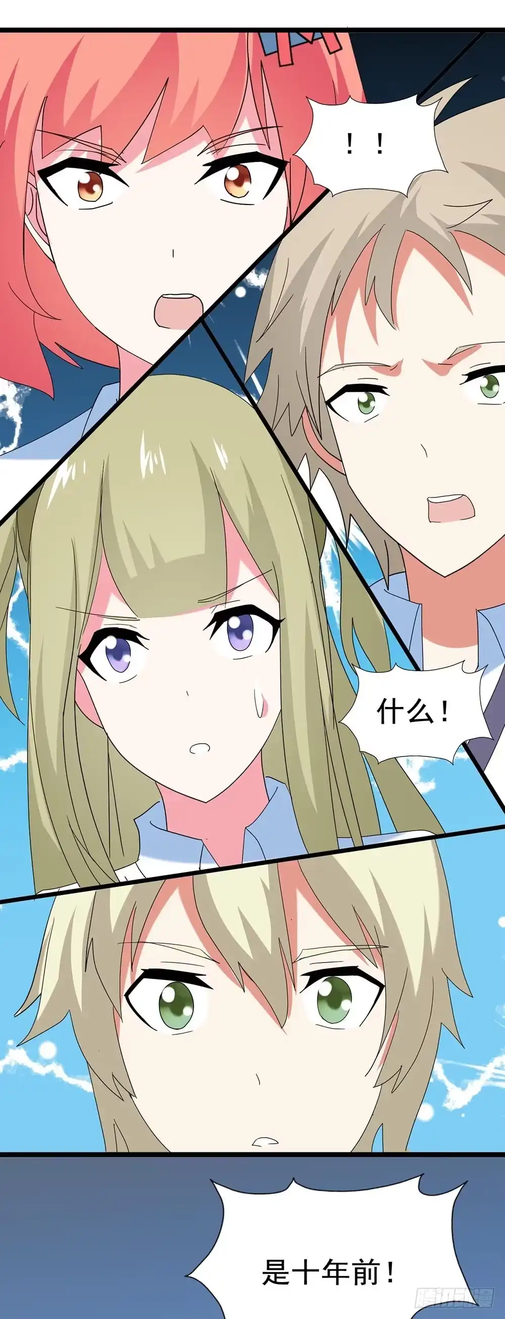 第78页