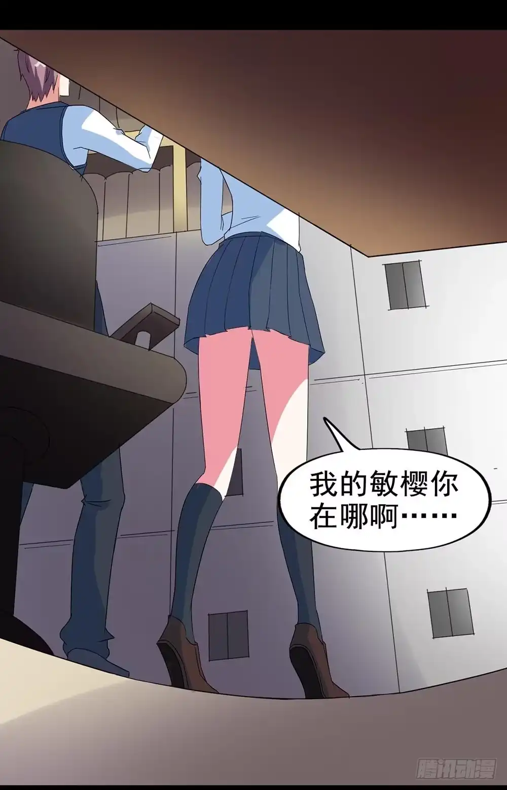 第18页
