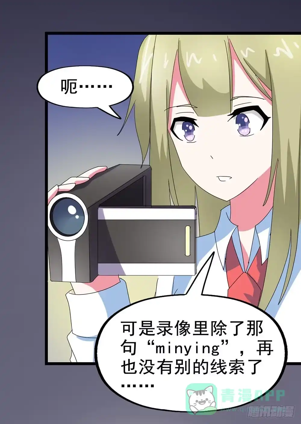 第31页