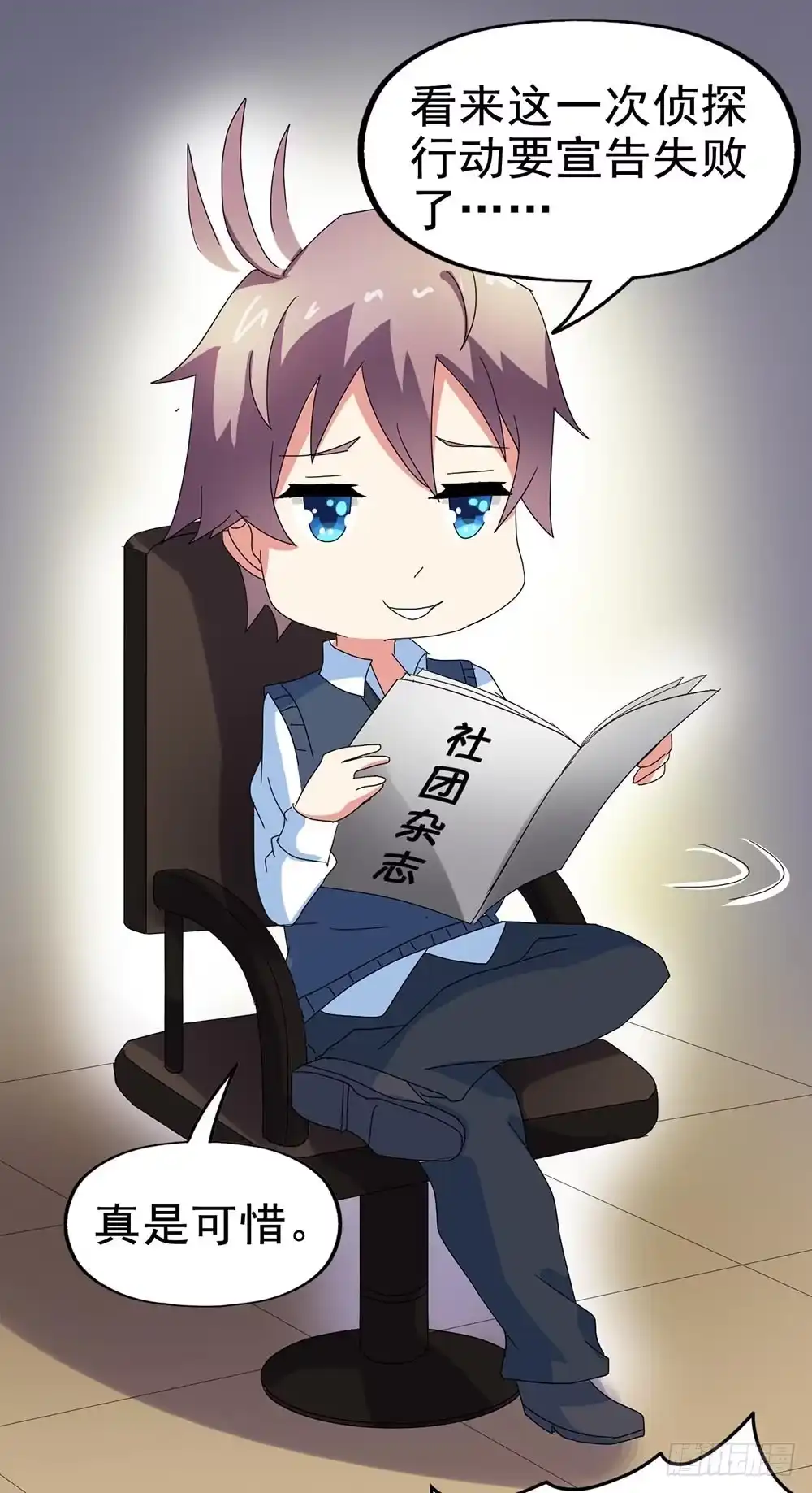 第32页