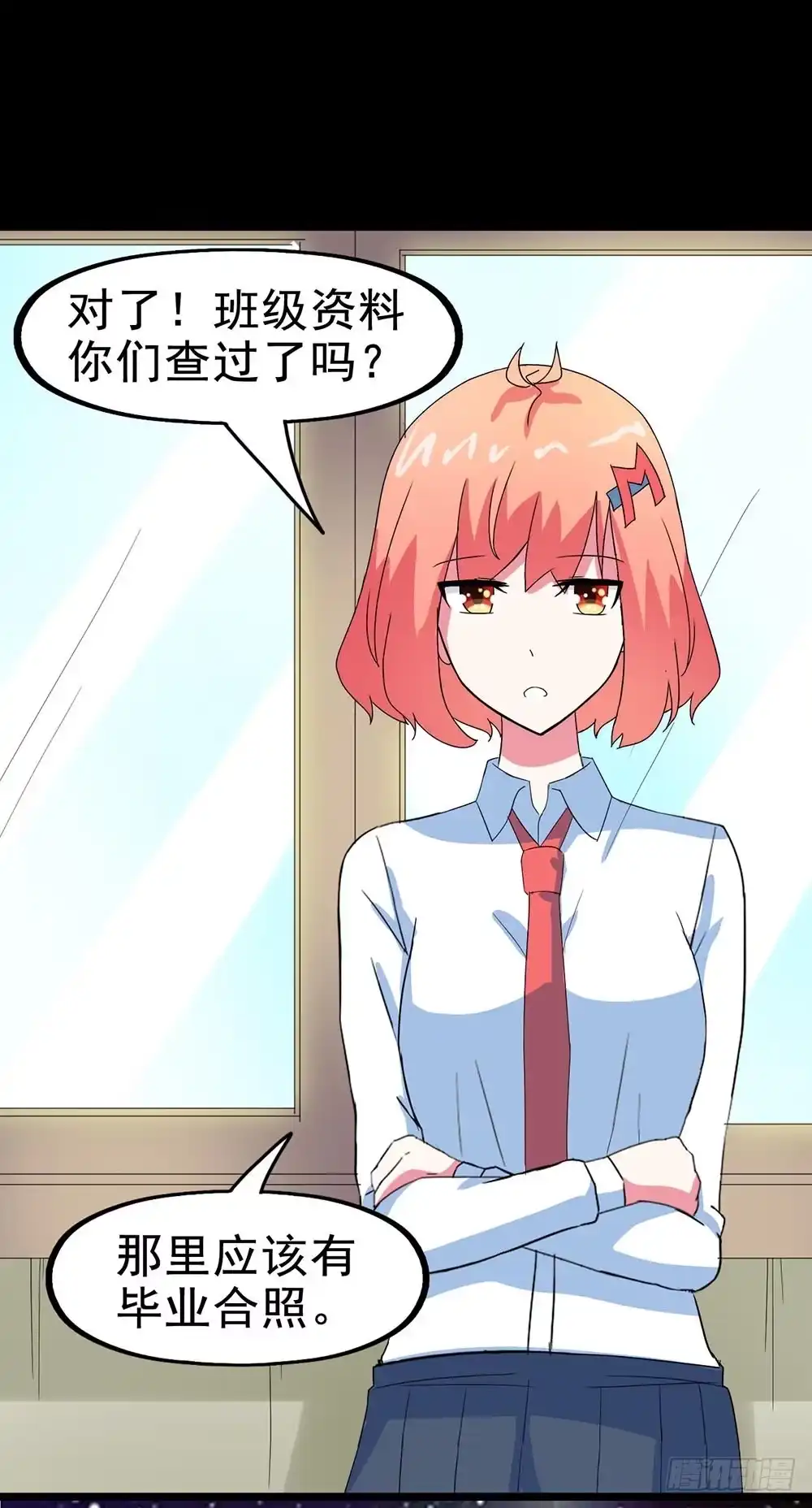 第59页