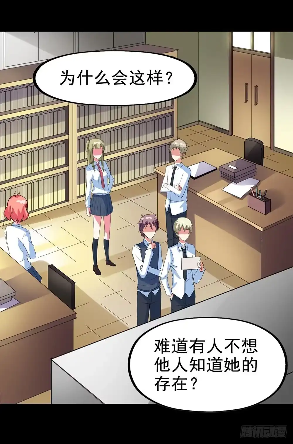 第65页