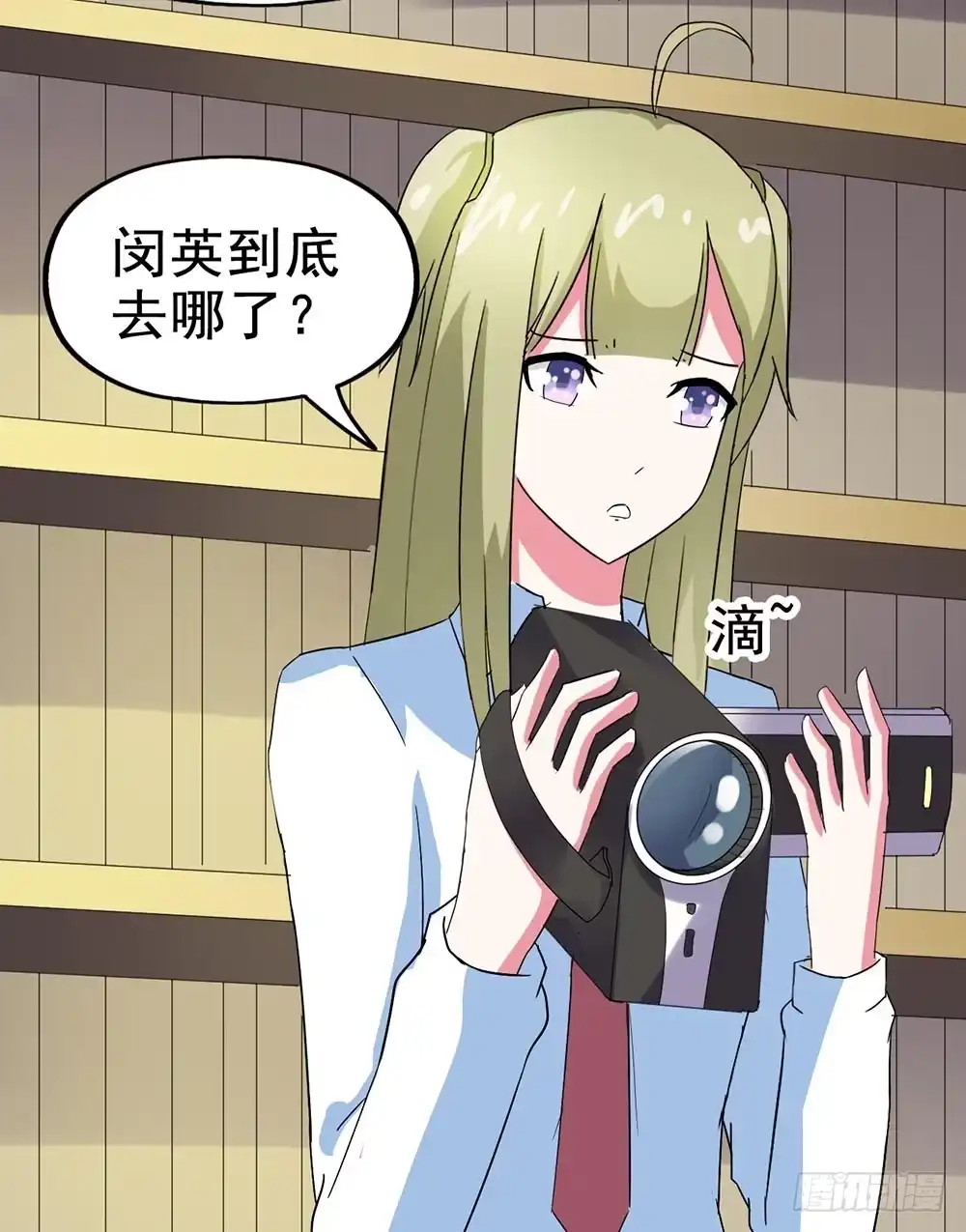 第67页