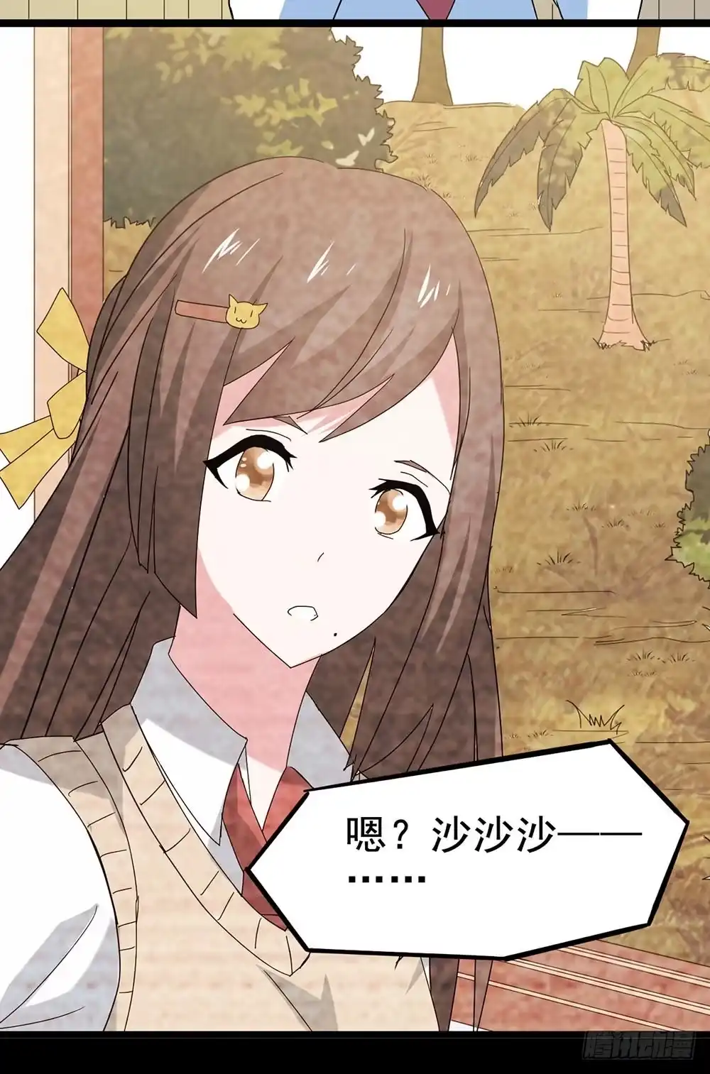 第68页