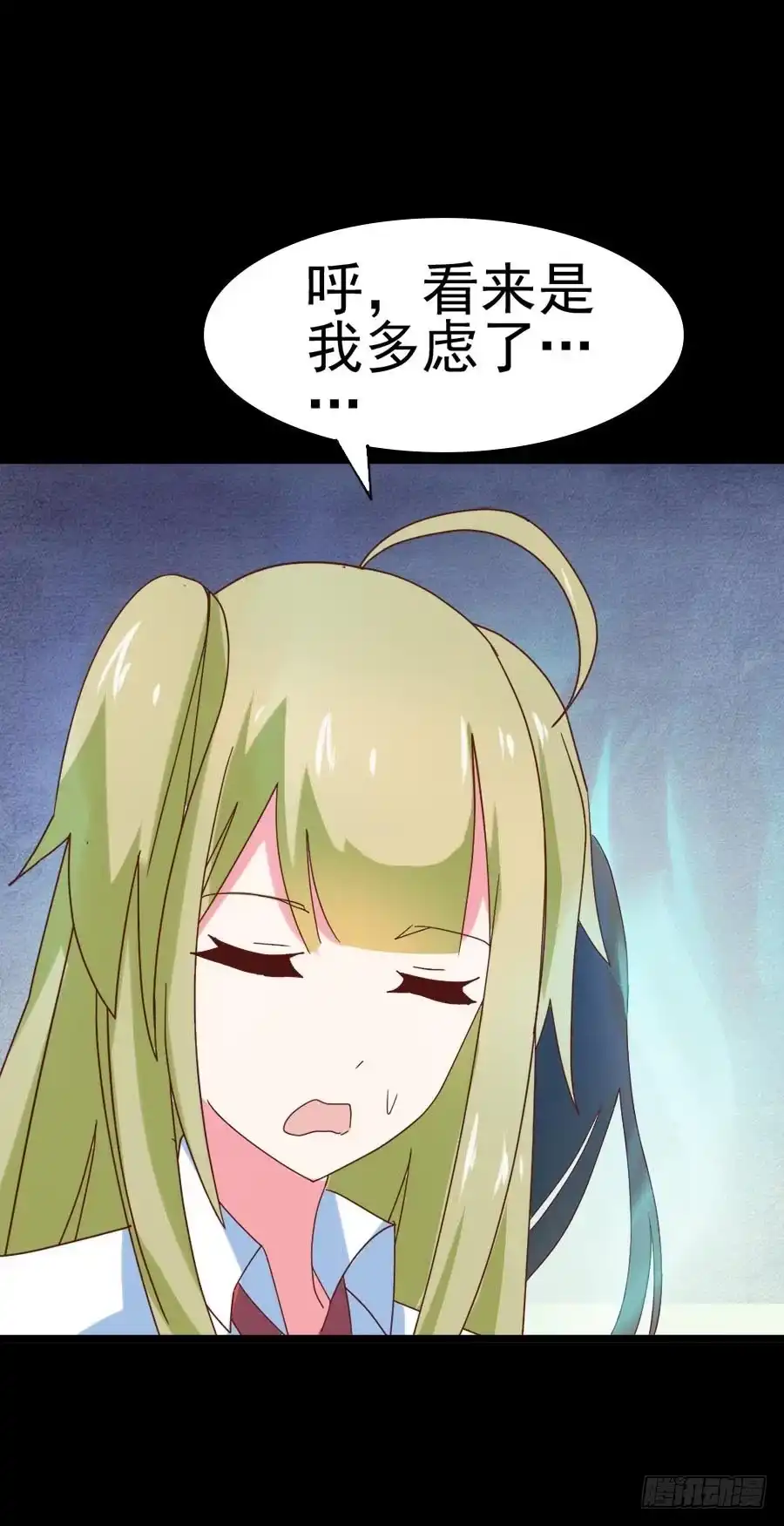 第50页