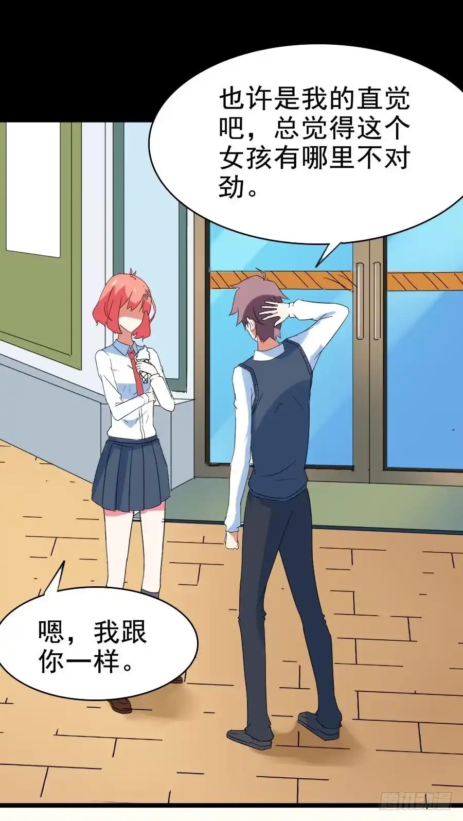 第57页