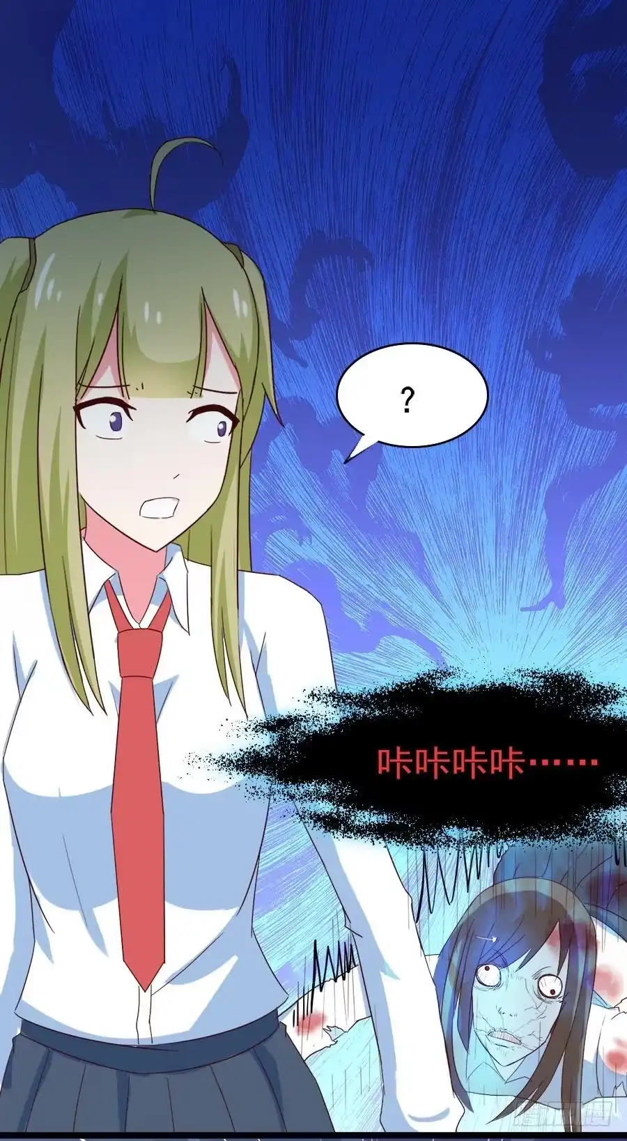 第67页