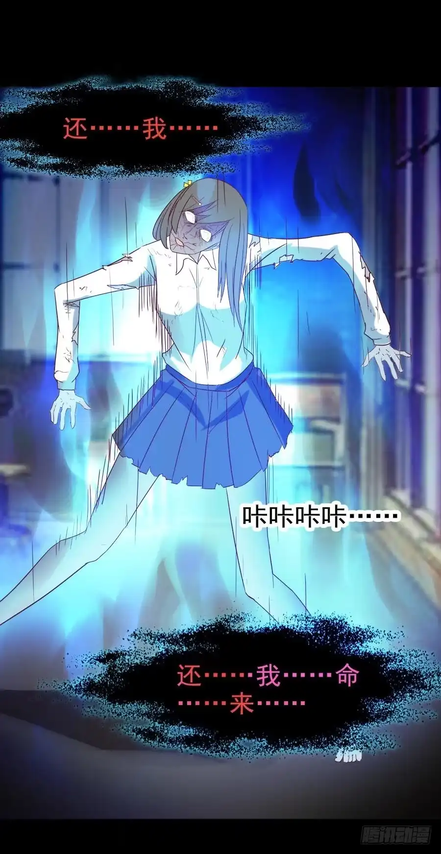 第72页