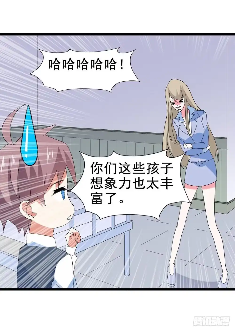 第44页