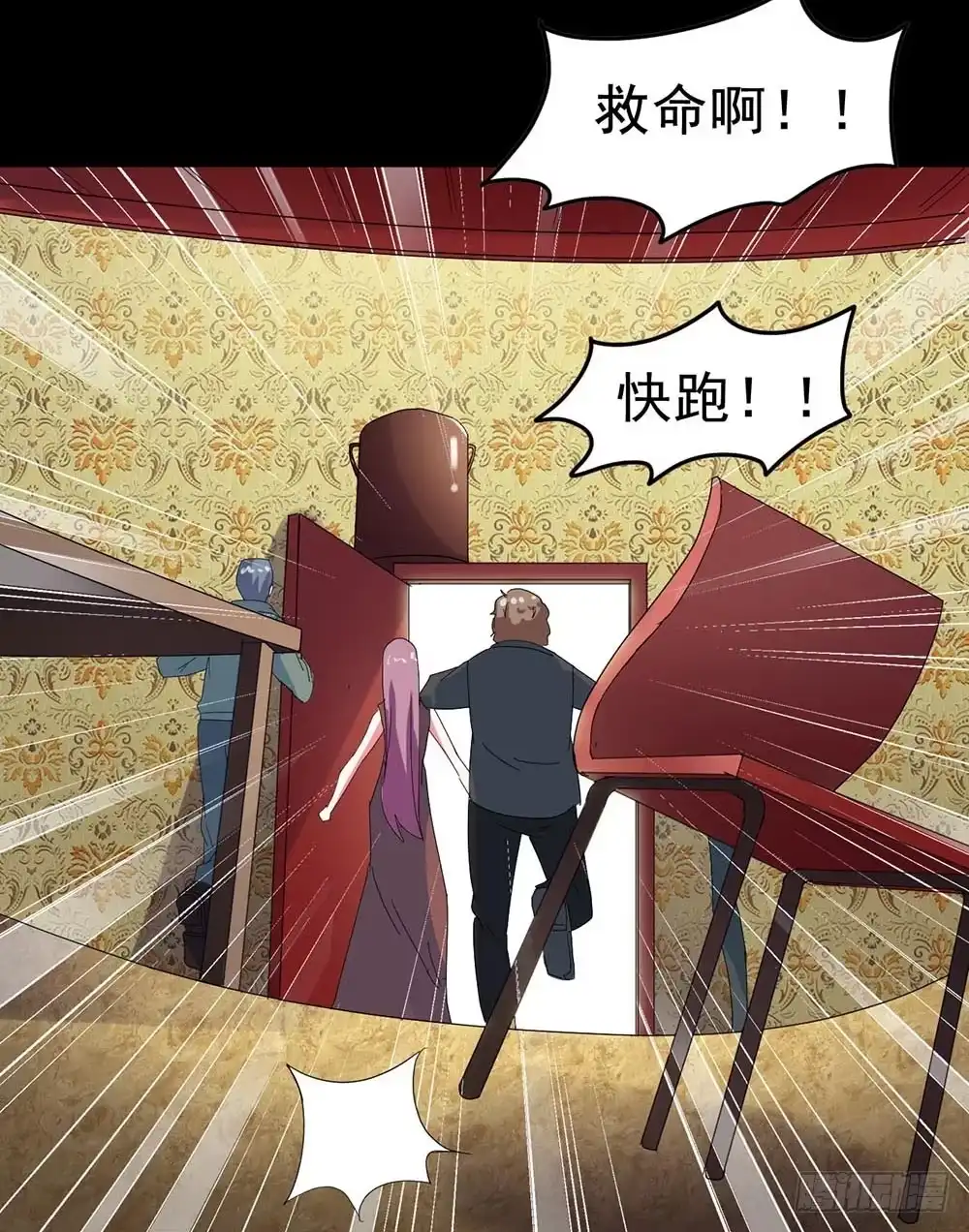 第44页