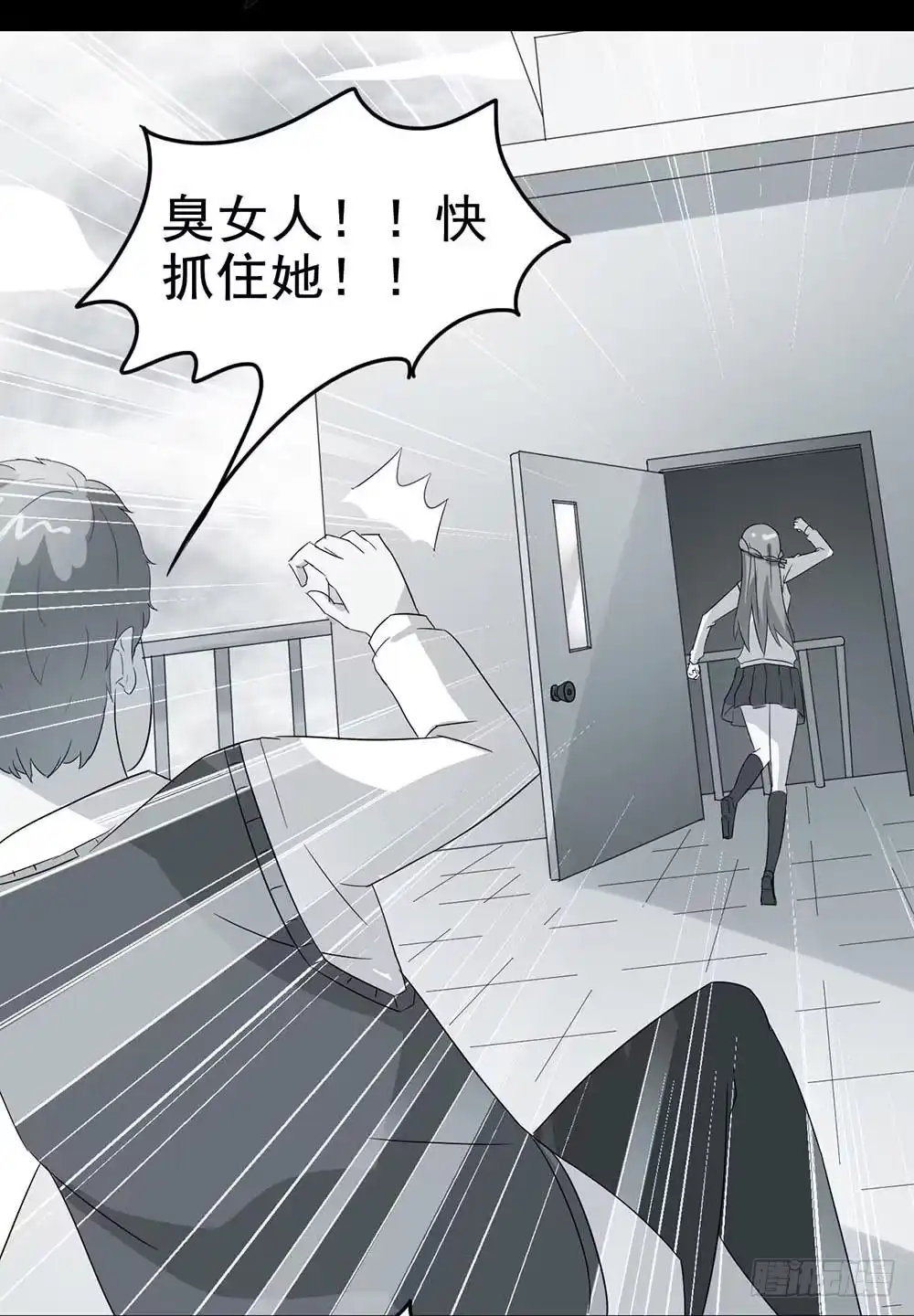 第54页